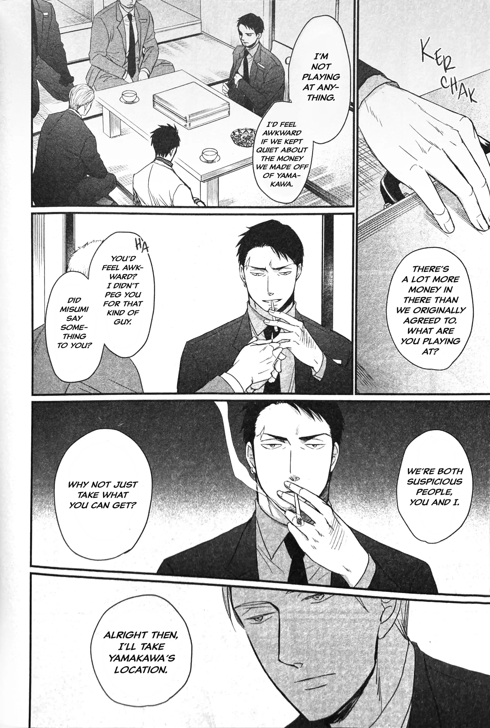 Saezuru Tori Wa Habatakanai - Chapter 60 Page 17