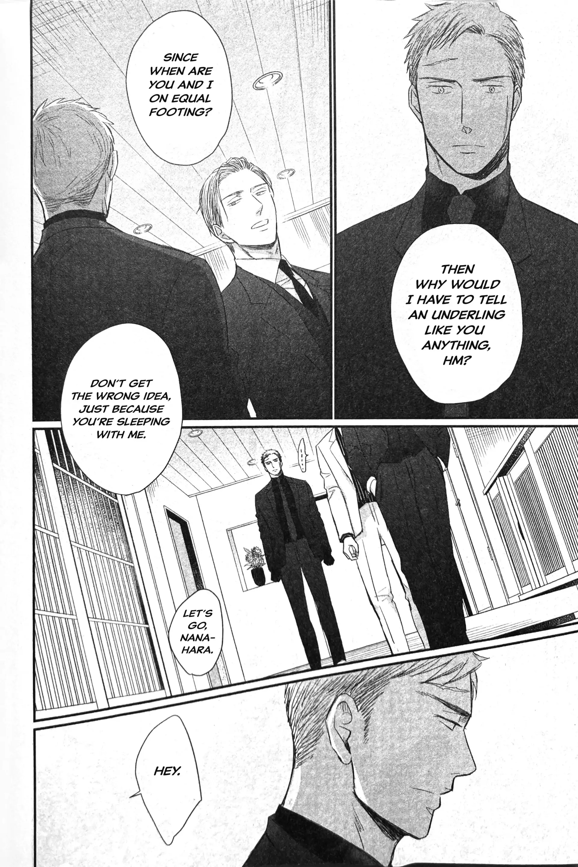 Saezuru Tori Wa Habatakanai - Chapter 60 Page 21