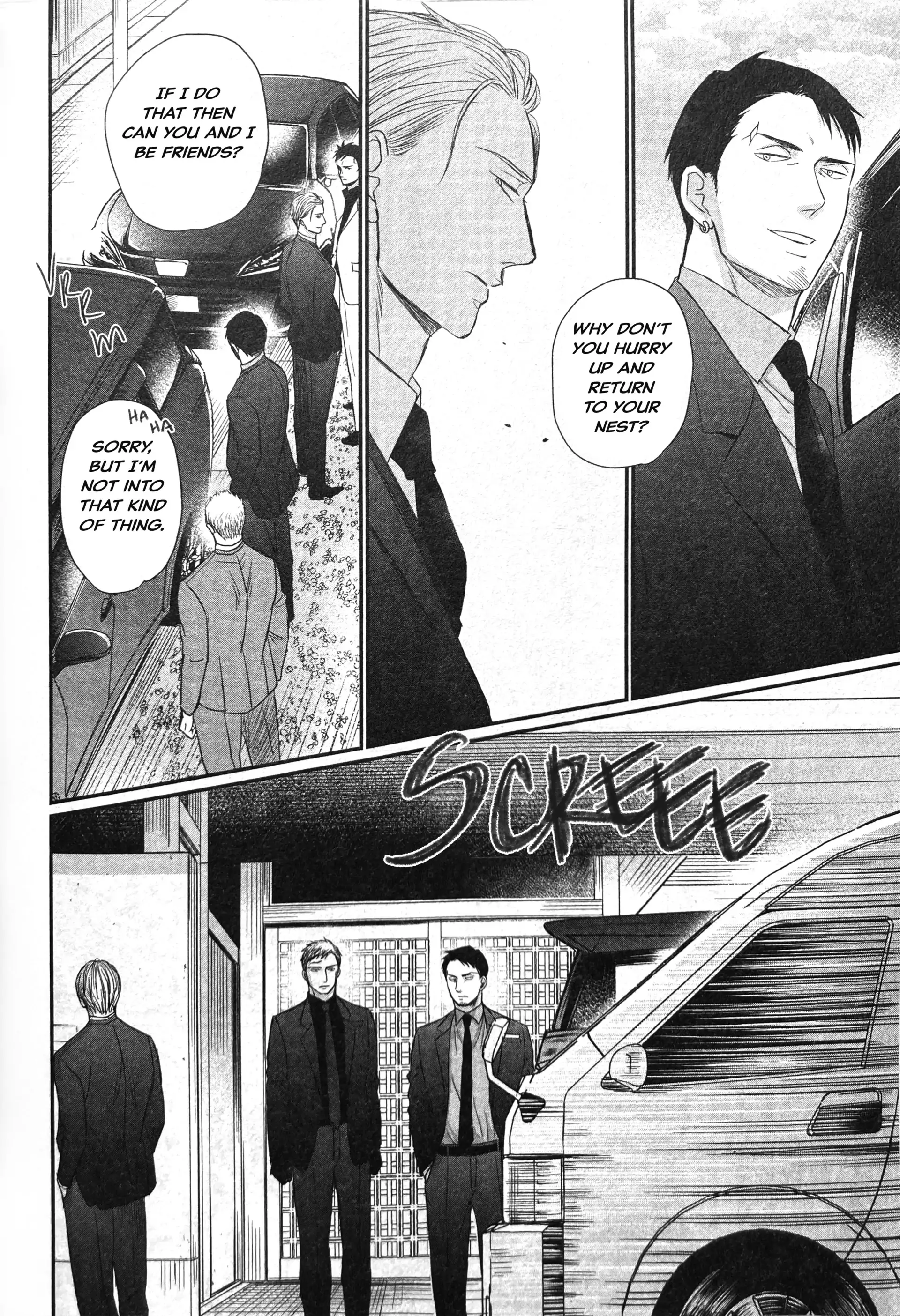 Saezuru Tori Wa Habatakanai - Chapter 60 Page 23