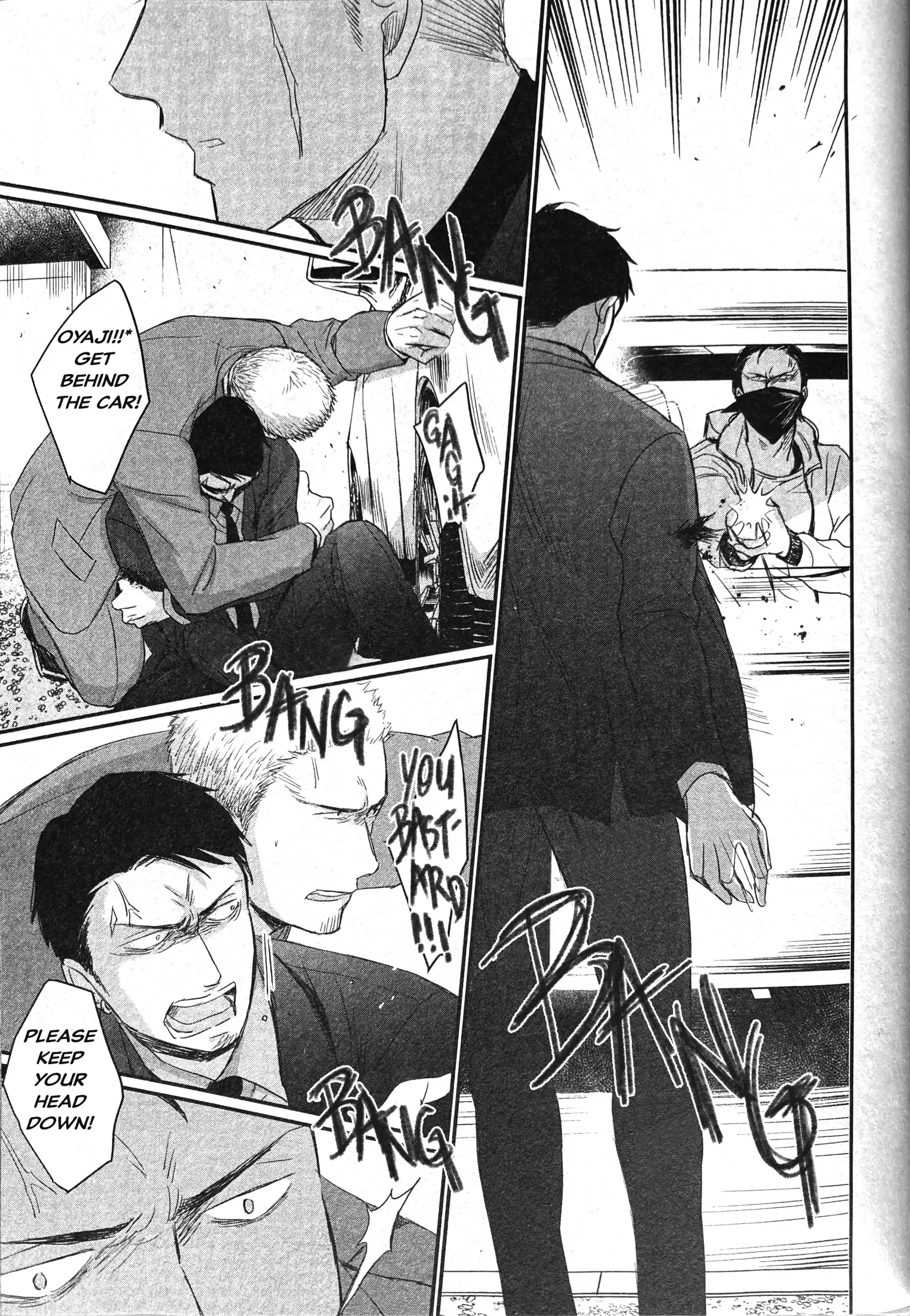 Saezuru Tori Wa Habatakanai - Chapter 60 Page 24