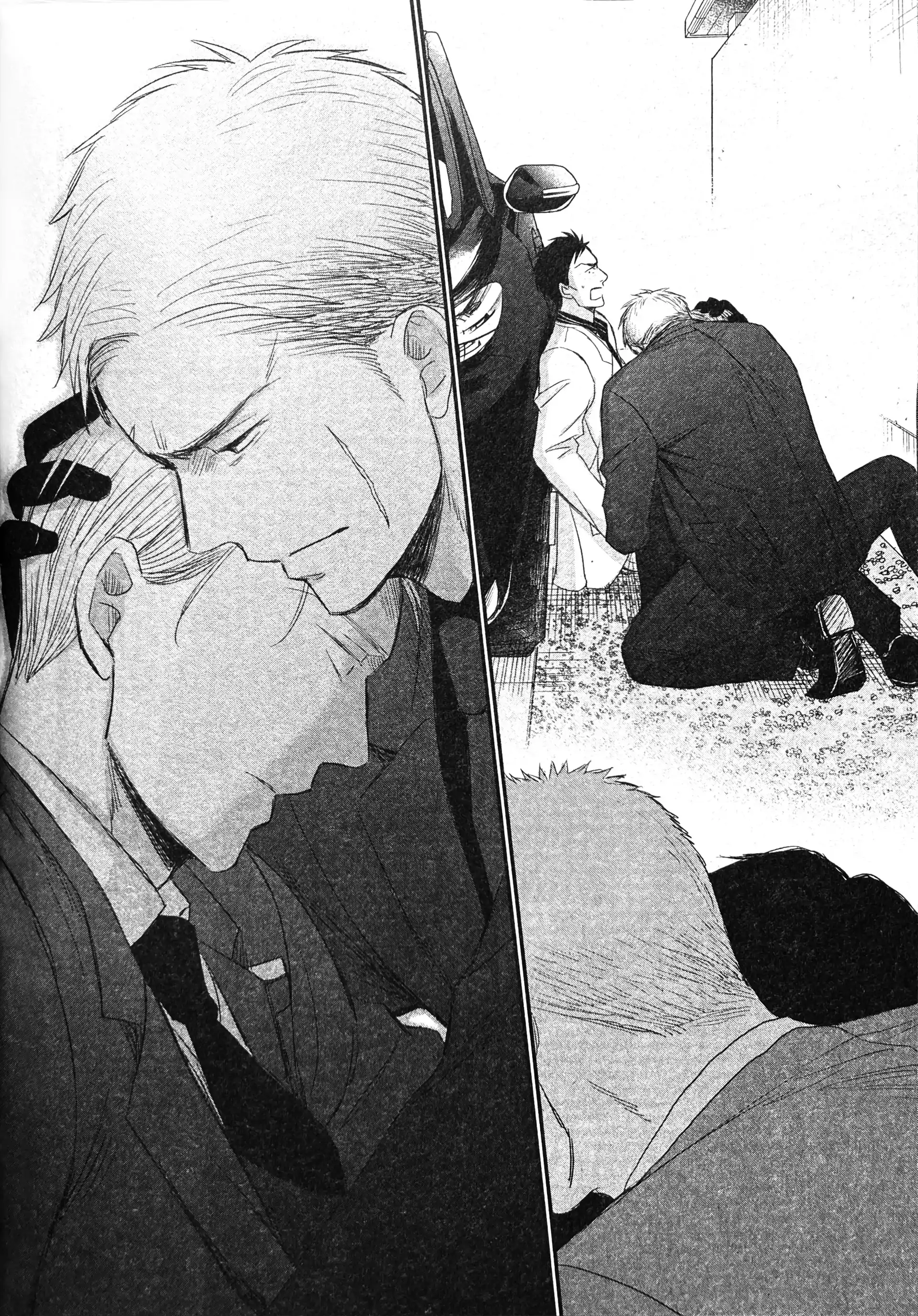 Saezuru Tori Wa Habatakanai - Chapter 60 Page 25