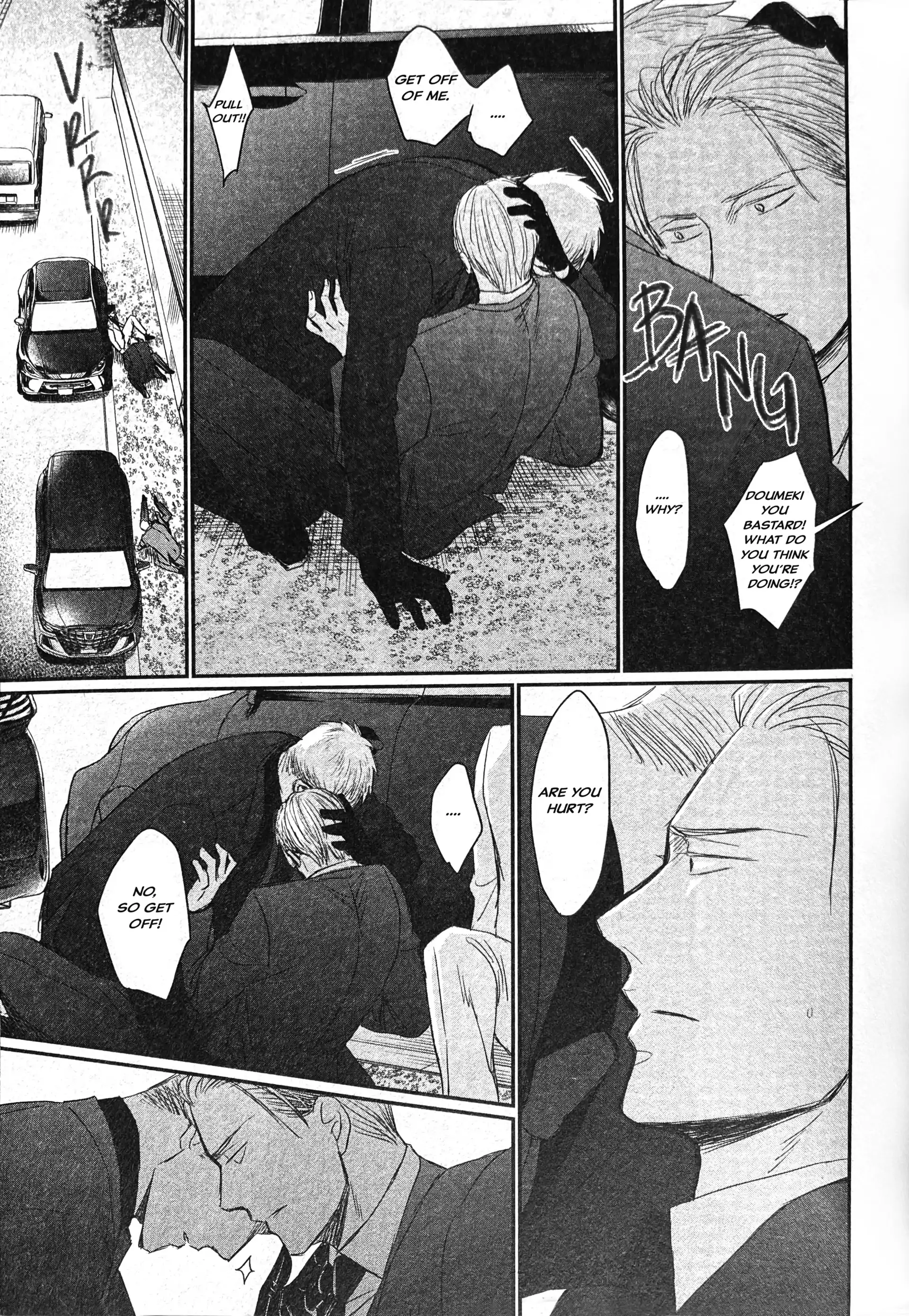 Saezuru Tori Wa Habatakanai - Chapter 60 Page 26