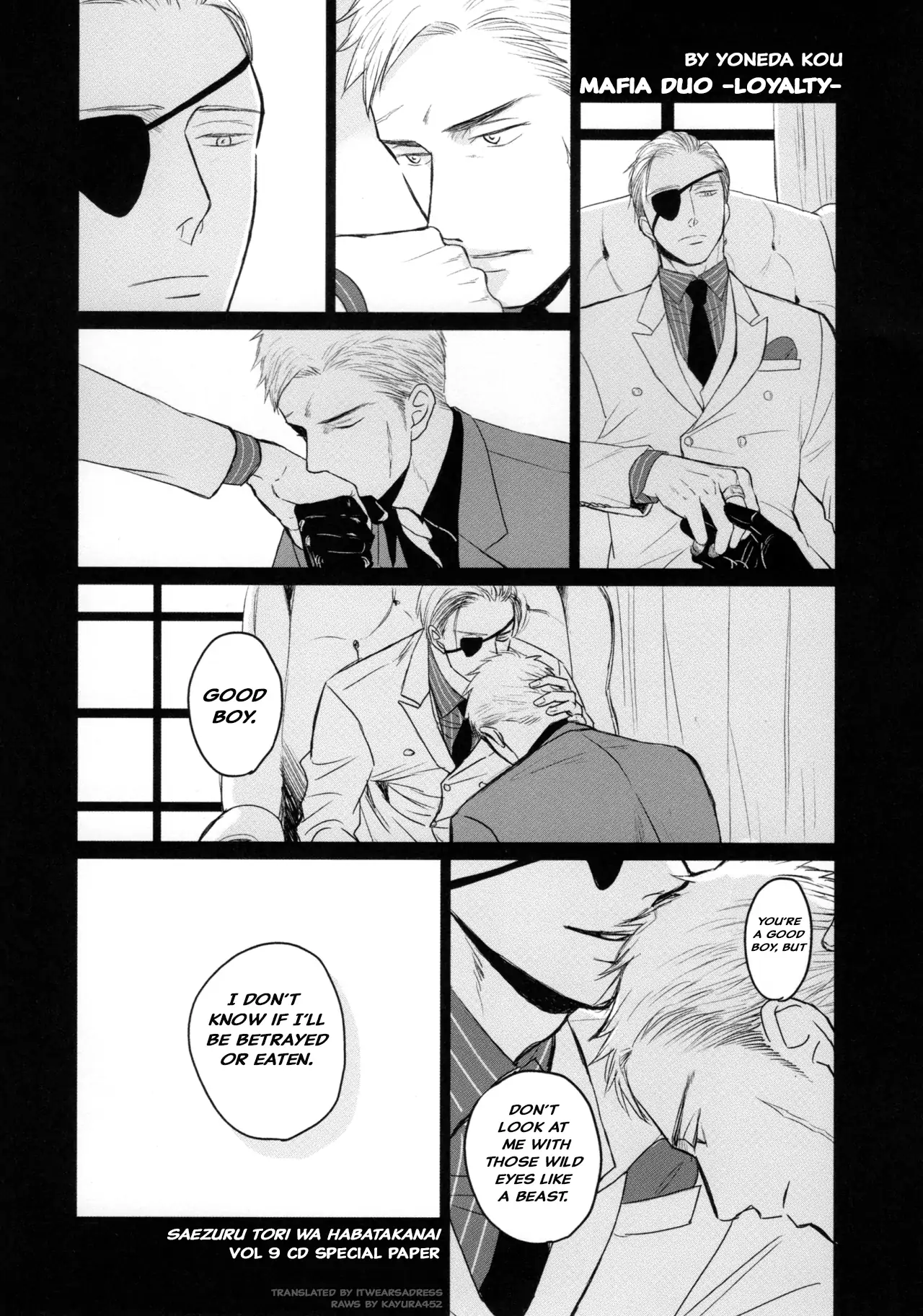 Saezuru Tori Wa Habatakanai - Chapter 60 Page 29