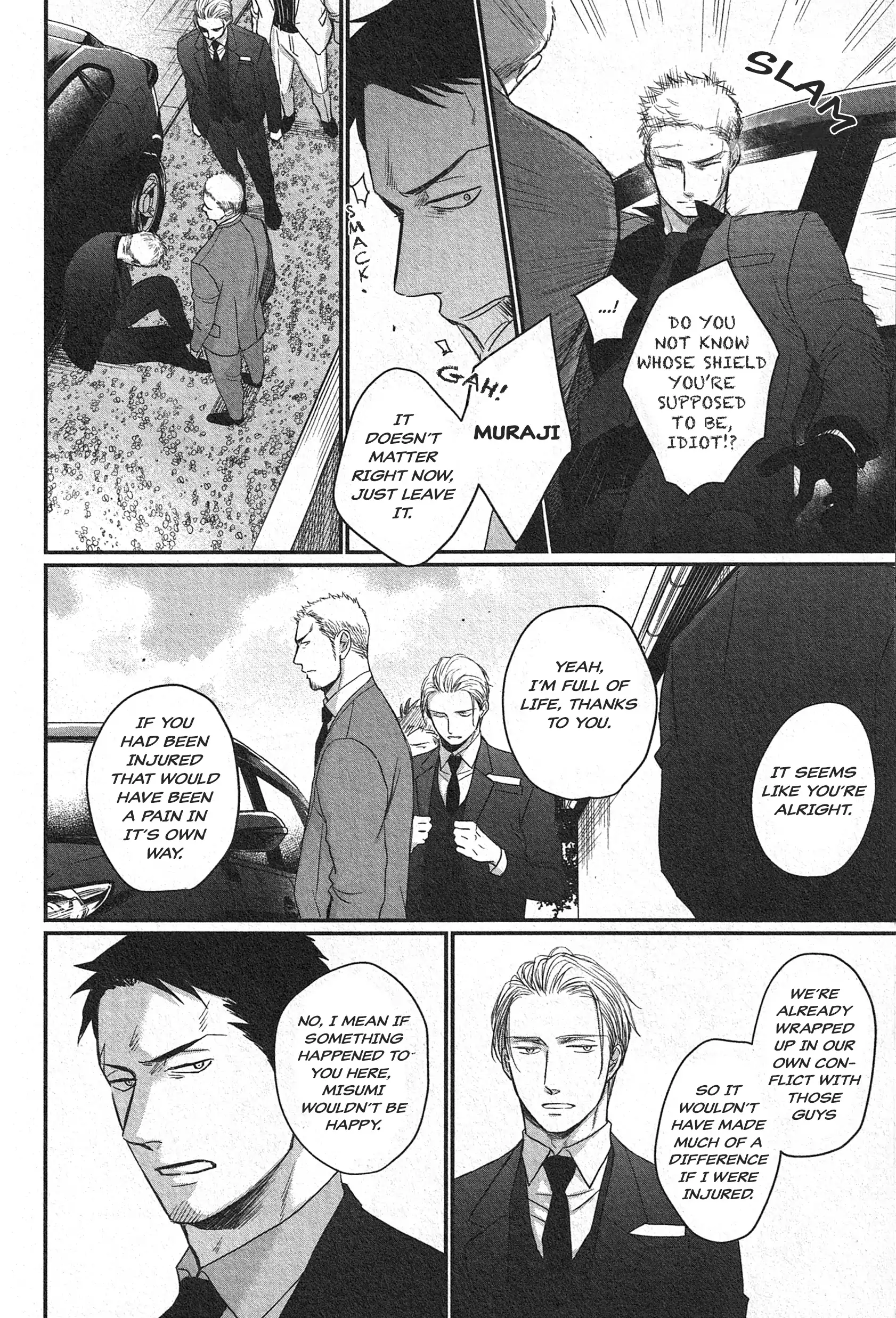 Saezuru Tori Wa Habatakanai - Chapter 61 Page 5
