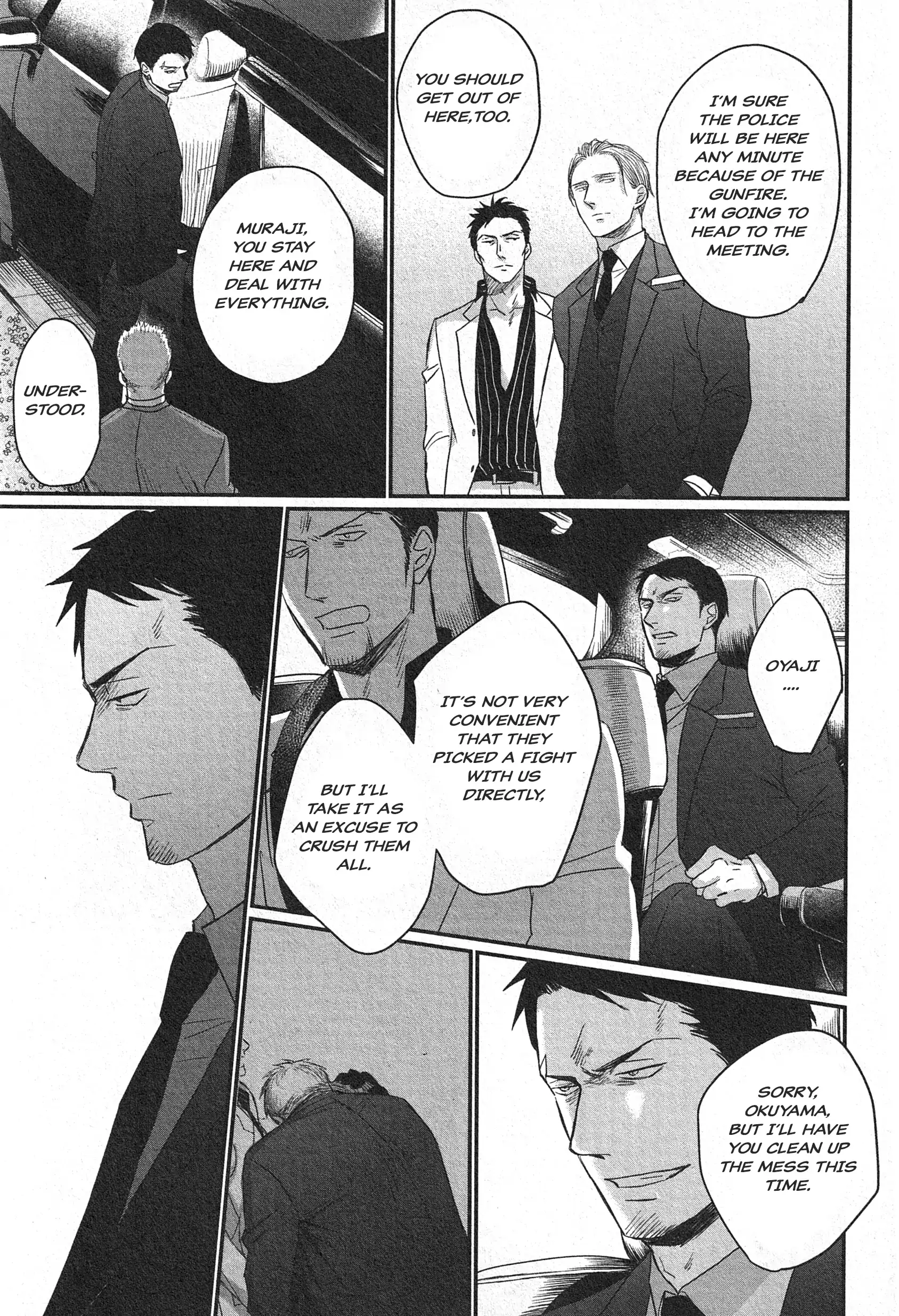 Saezuru Tori Wa Habatakanai - Chapter 61 Page 6