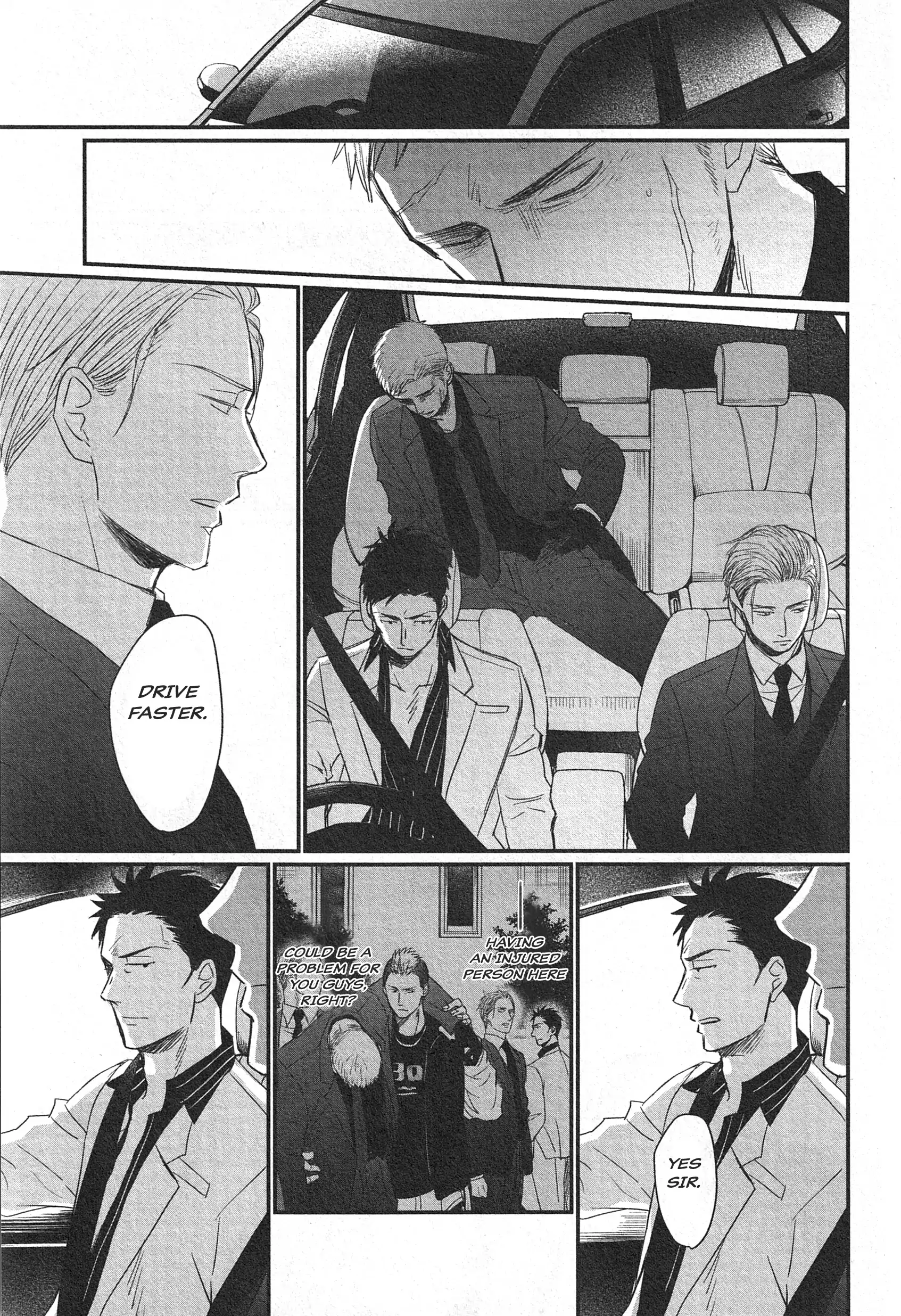 Saezuru Tori Wa Habatakanai - Chapter 61 Page 8