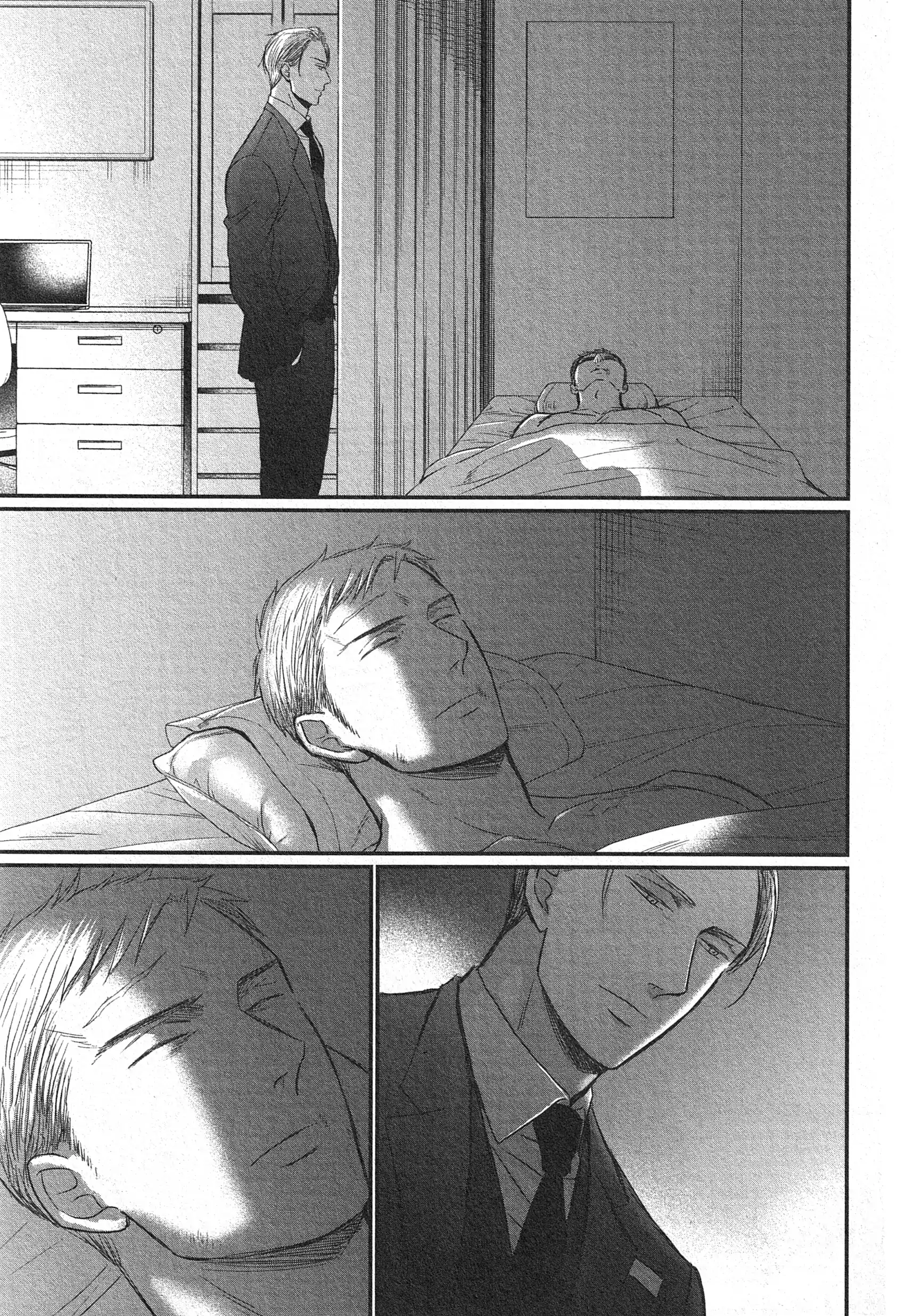 Saezuru Tori Wa Habatakanai - Chapter 61 Page 14