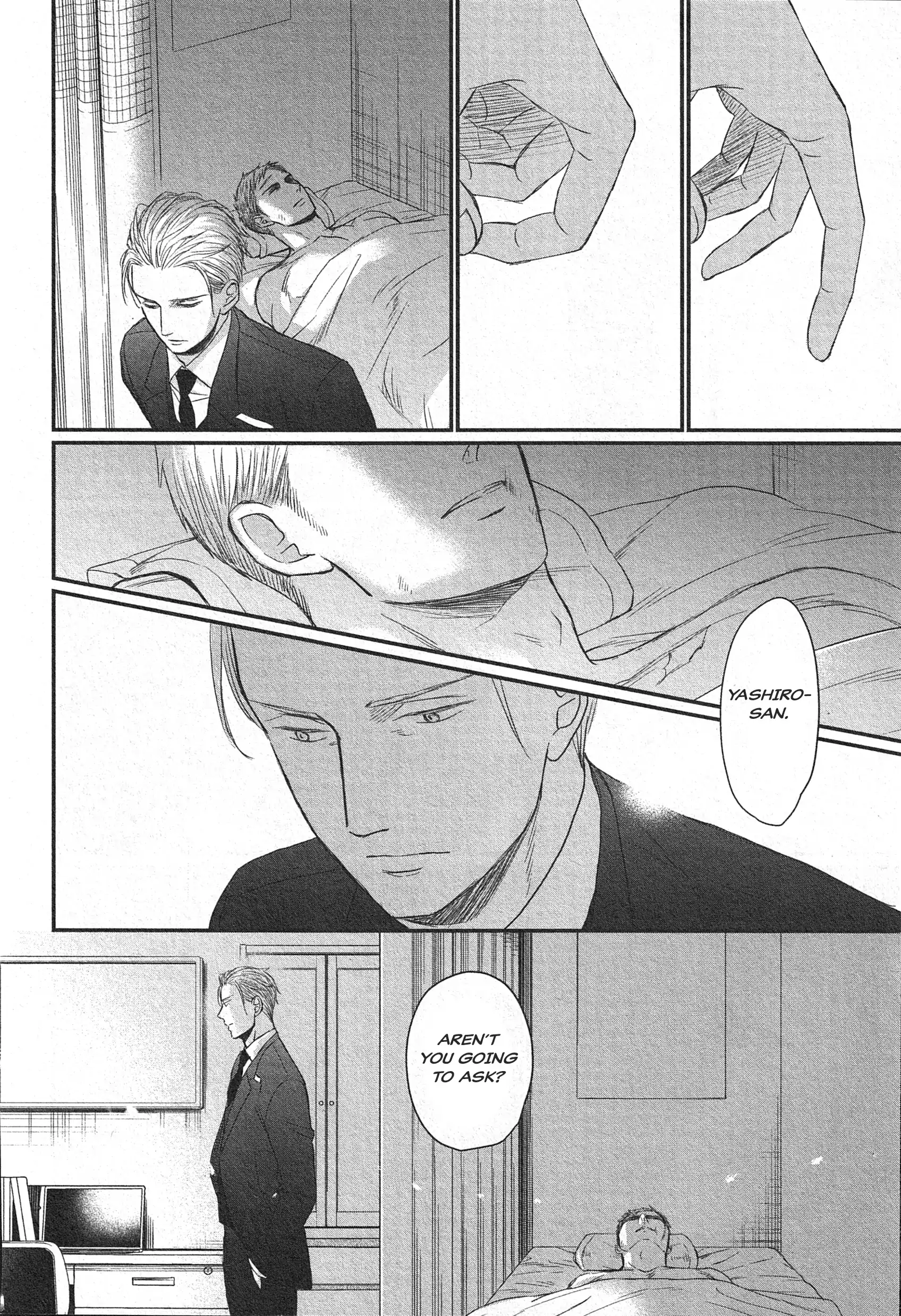 Saezuru Tori Wa Habatakanai - Chapter 61 Page 15