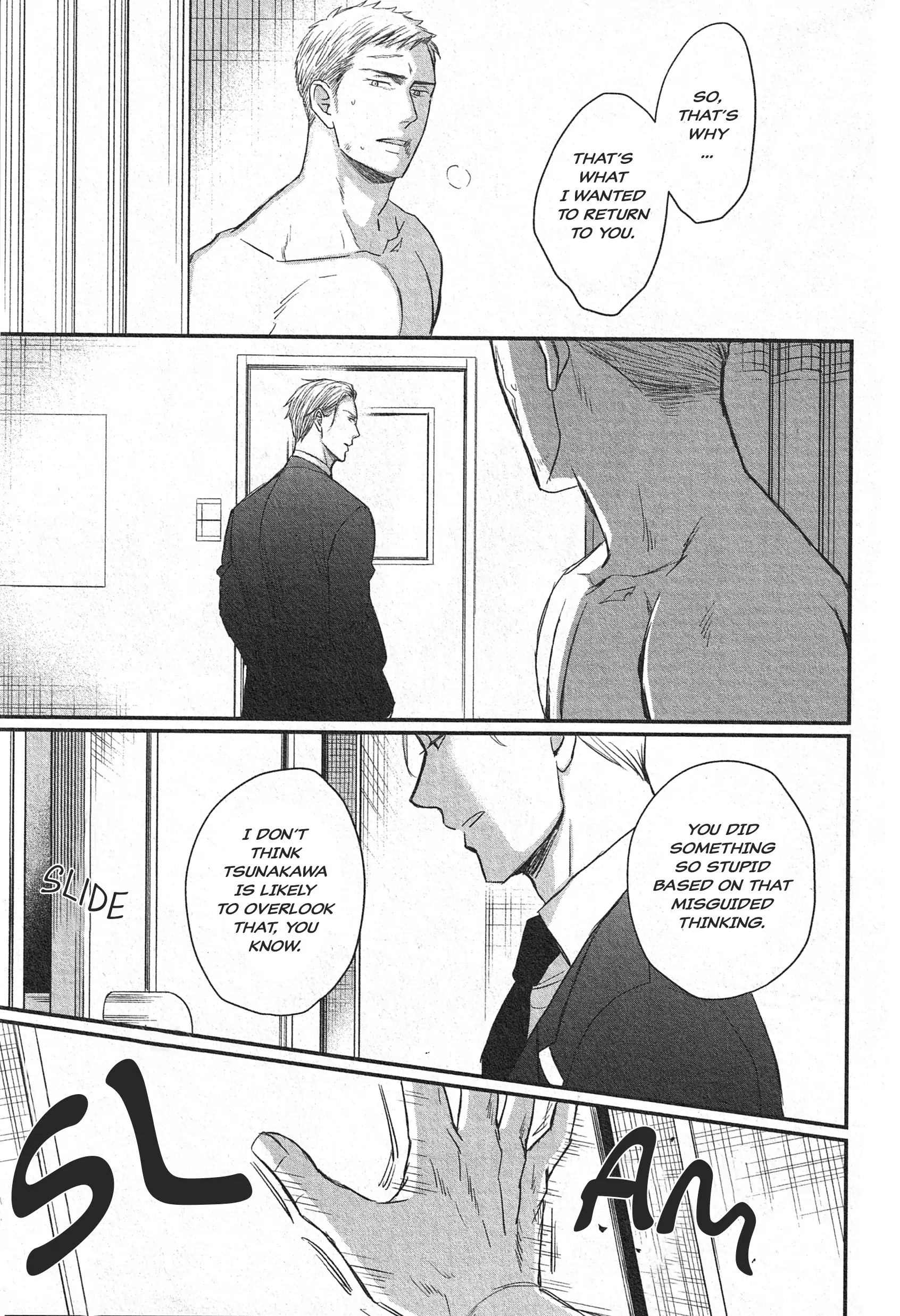 Saezuru Tori Wa Habatakanai - Chapter 61 Page 18