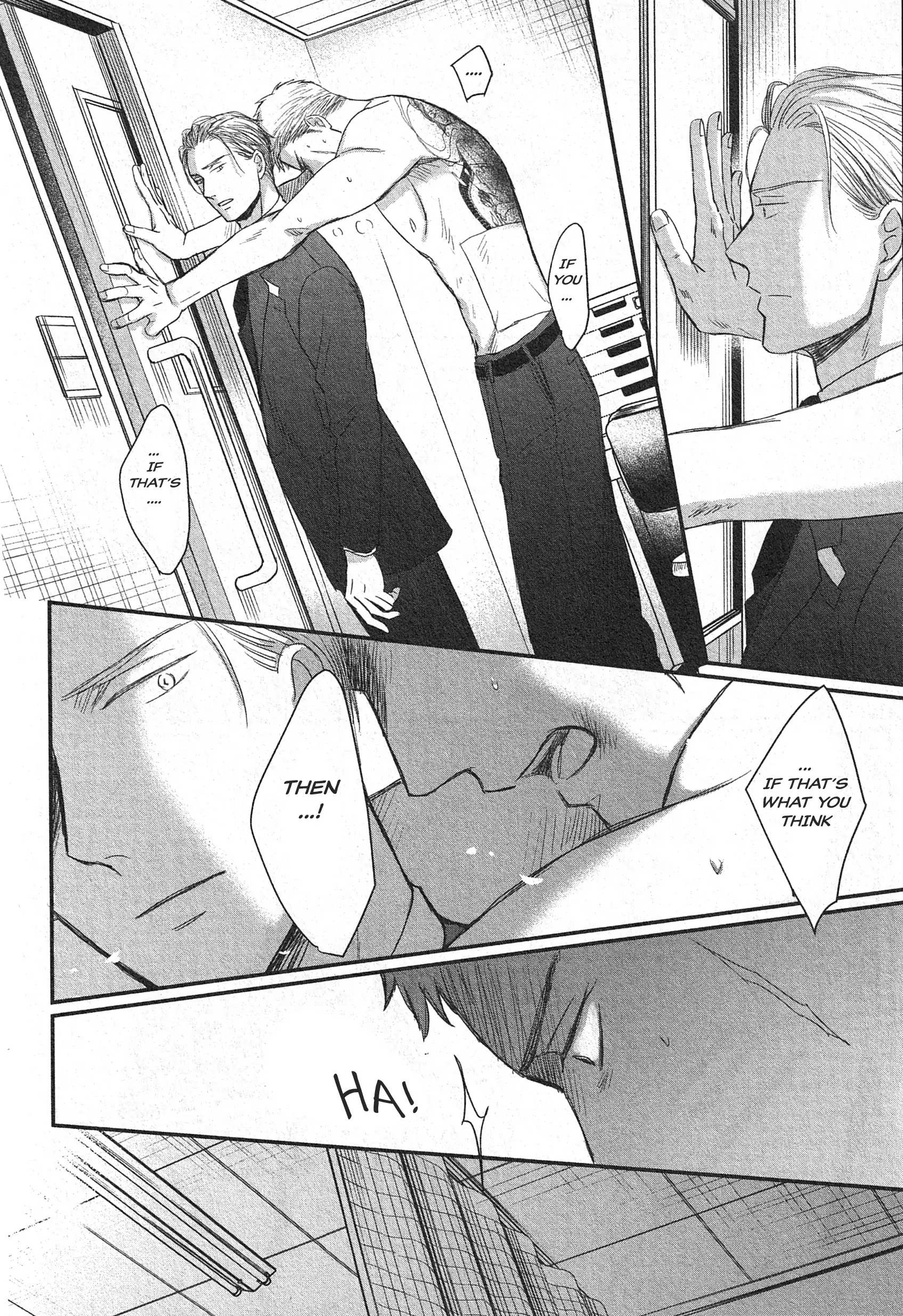 Saezuru Tori Wa Habatakanai - Chapter 61 Page 19