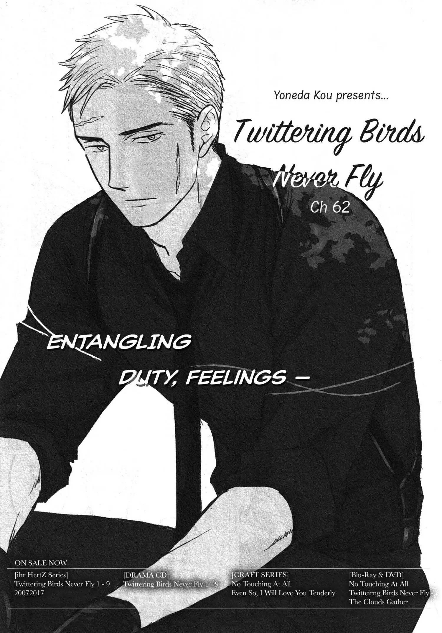 Saezuru Tori Wa Habatakanai - Chapter 62 Page 1