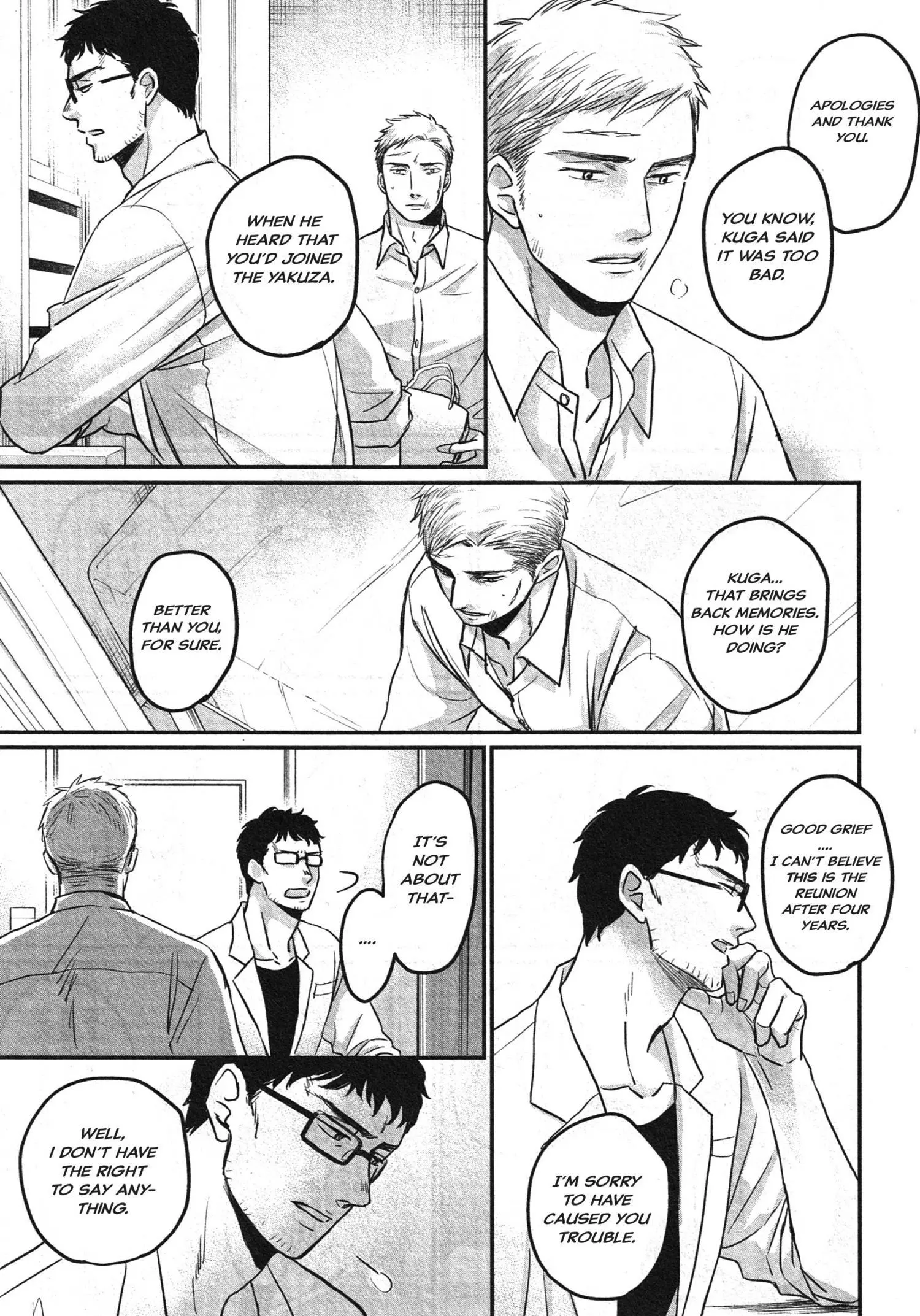Saezuru Tori Wa Habatakanai - Chapter 62 Page 3