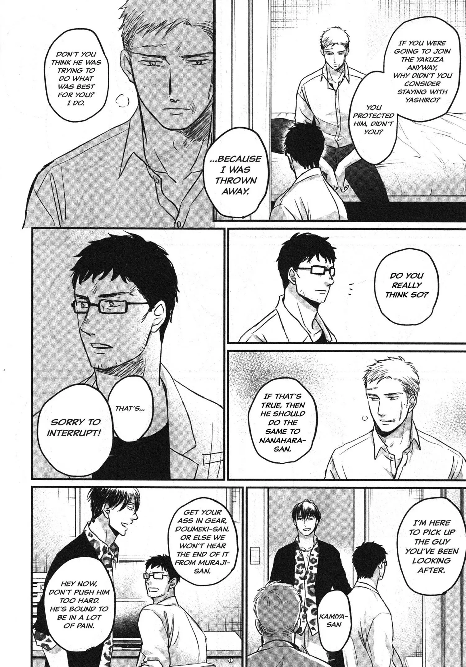 Saezuru Tori Wa Habatakanai - Chapter 62 Page 4