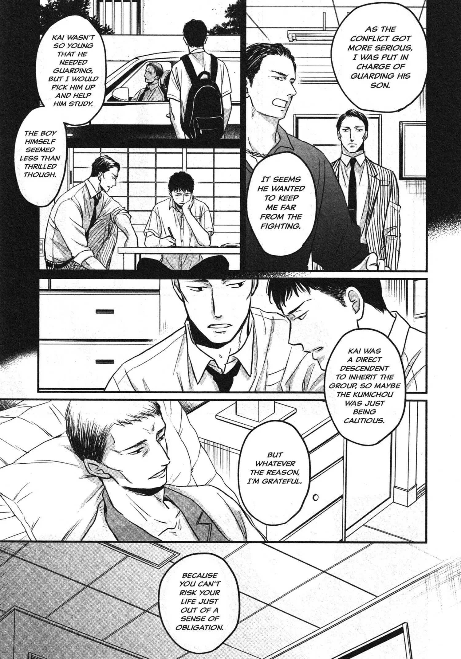 Saezuru Tori Wa Habatakanai - Chapter 62 Page 9