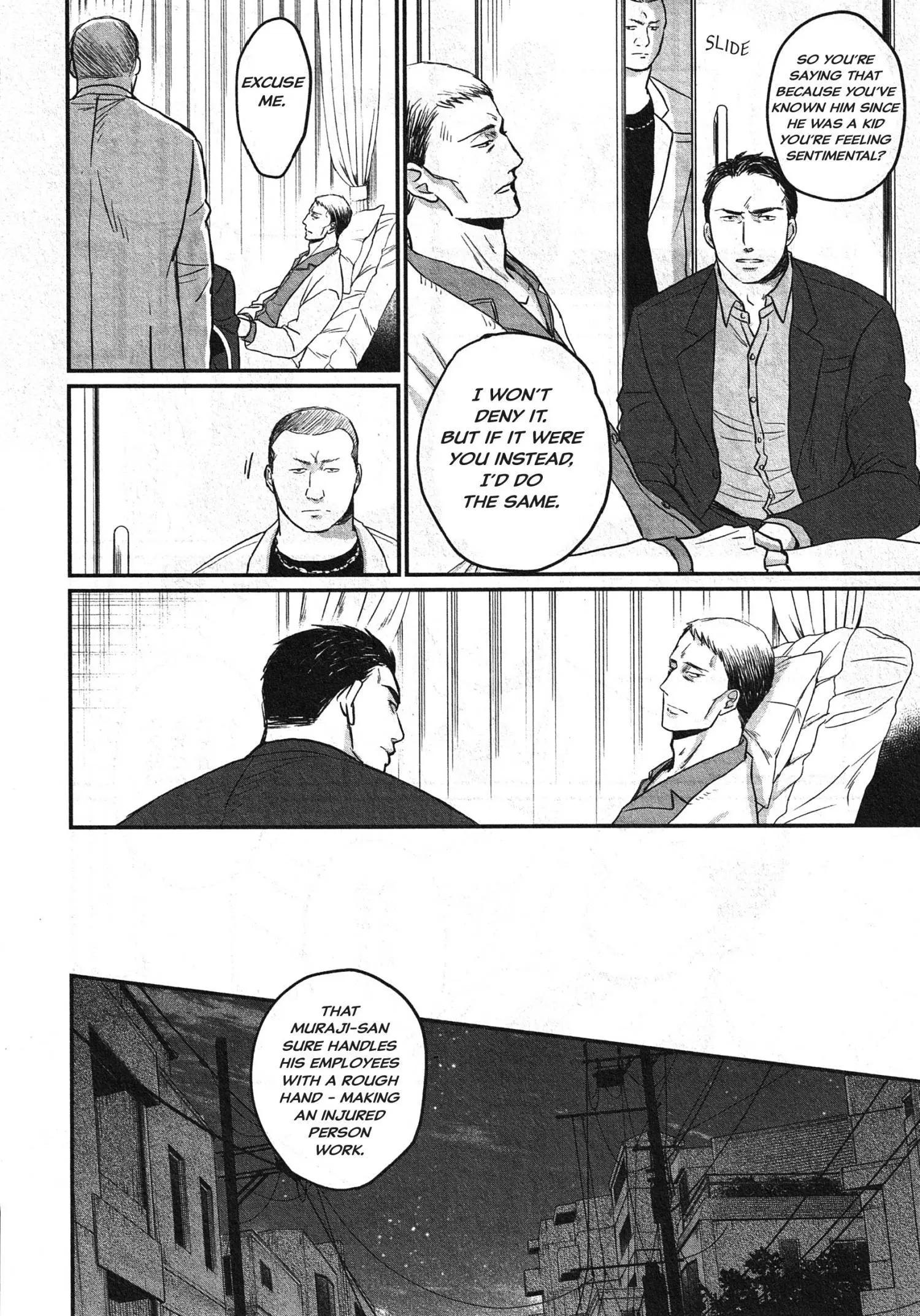Saezuru Tori Wa Habatakanai - Chapter 62 Page 10