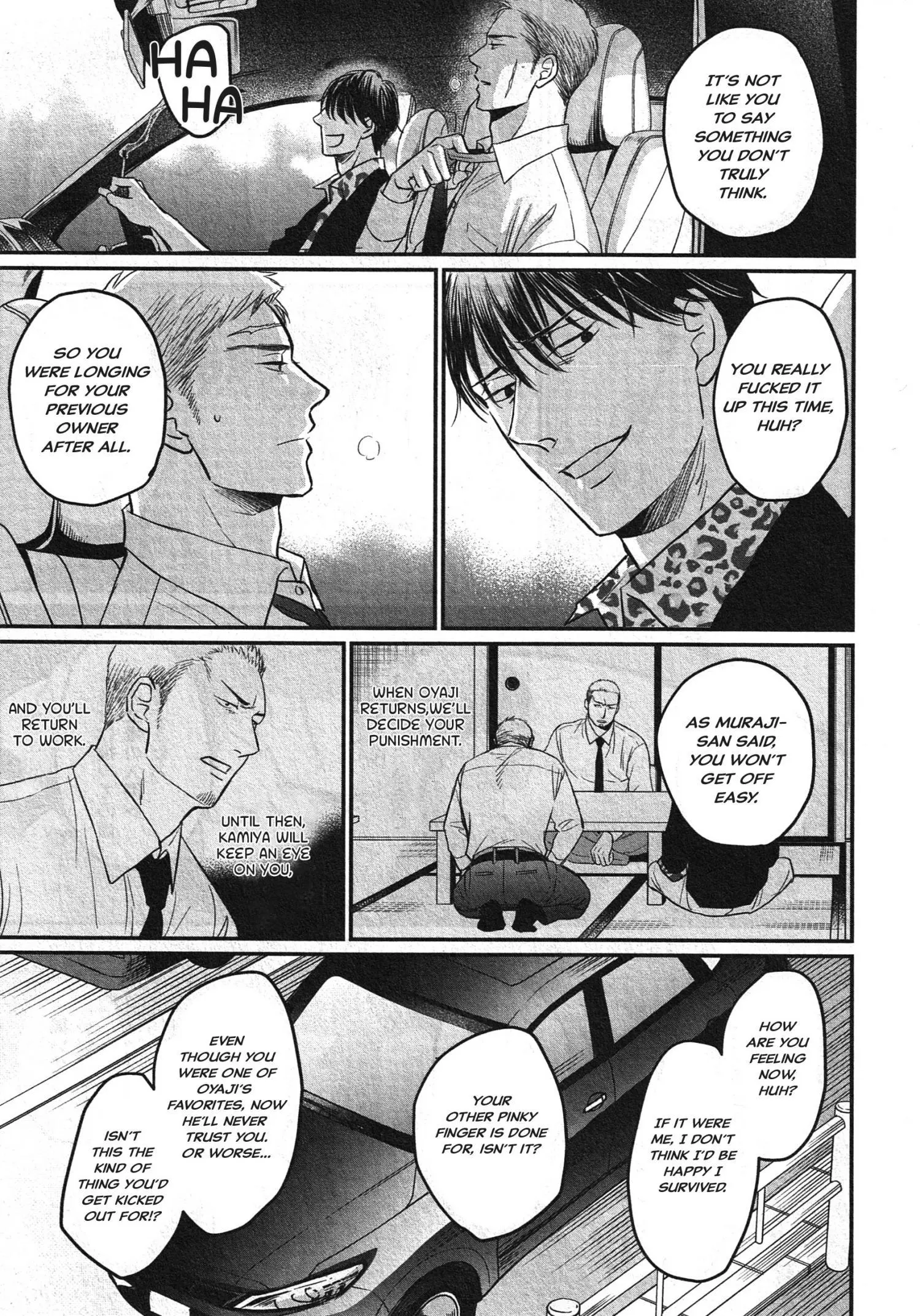 Saezuru Tori Wa Habatakanai - Chapter 62 Page 11