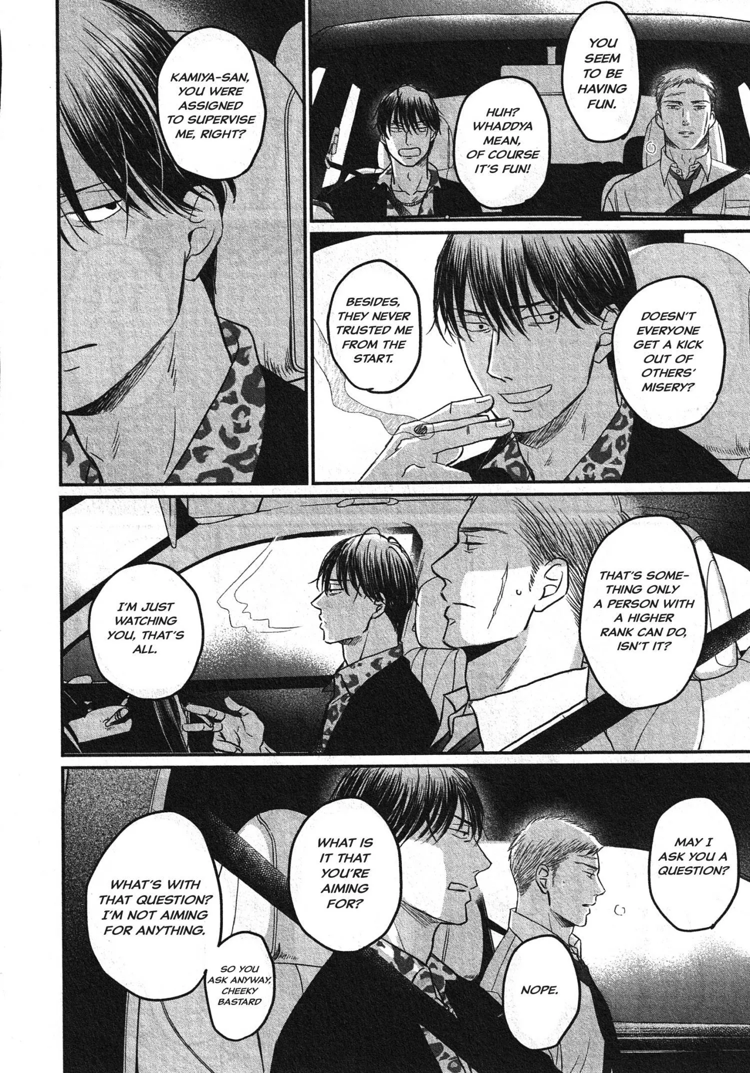 Saezuru Tori Wa Habatakanai - Chapter 62 Page 12