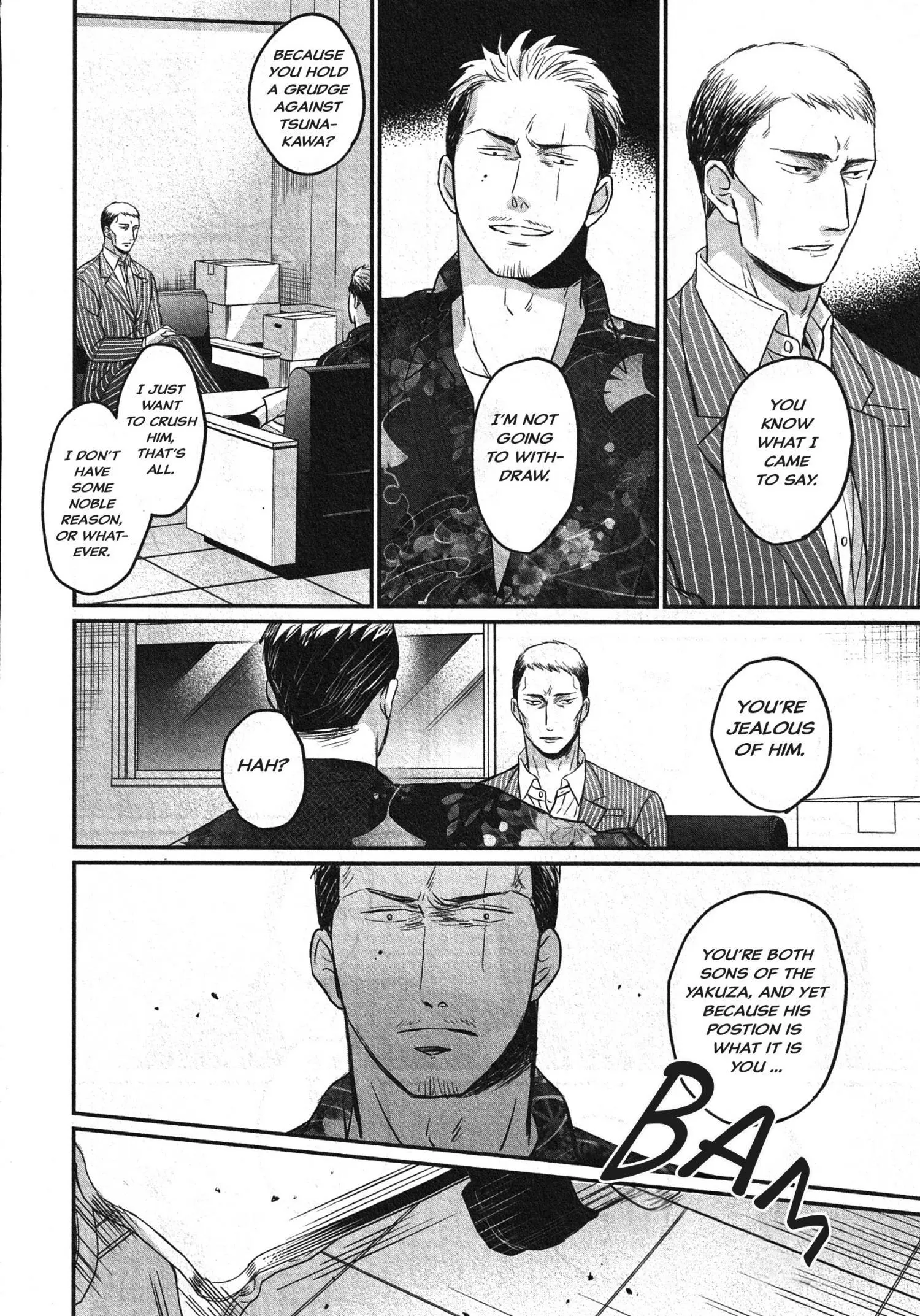 Saezuru Tori Wa Habatakanai - Chapter 62 Page 16