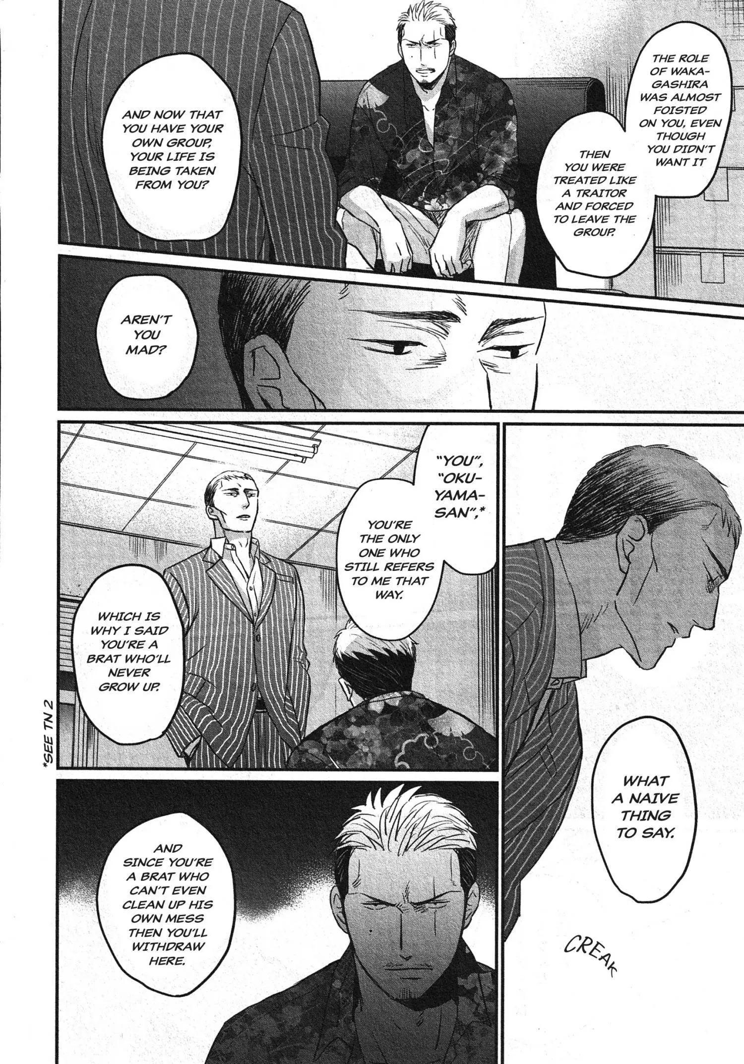 Saezuru Tori Wa Habatakanai - Chapter 62 Page 18