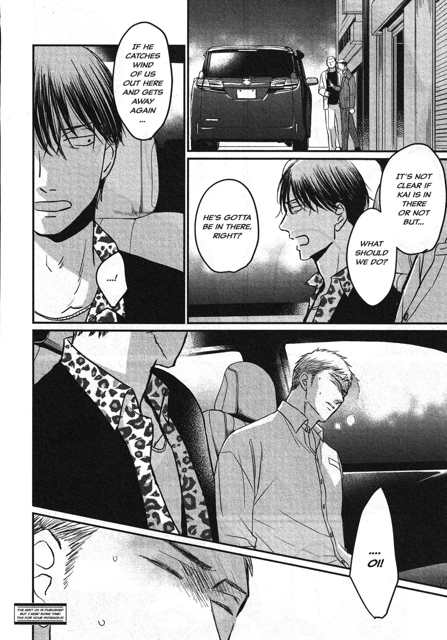 Saezuru Tori Wa Habatakanai - Chapter 62 Page 20