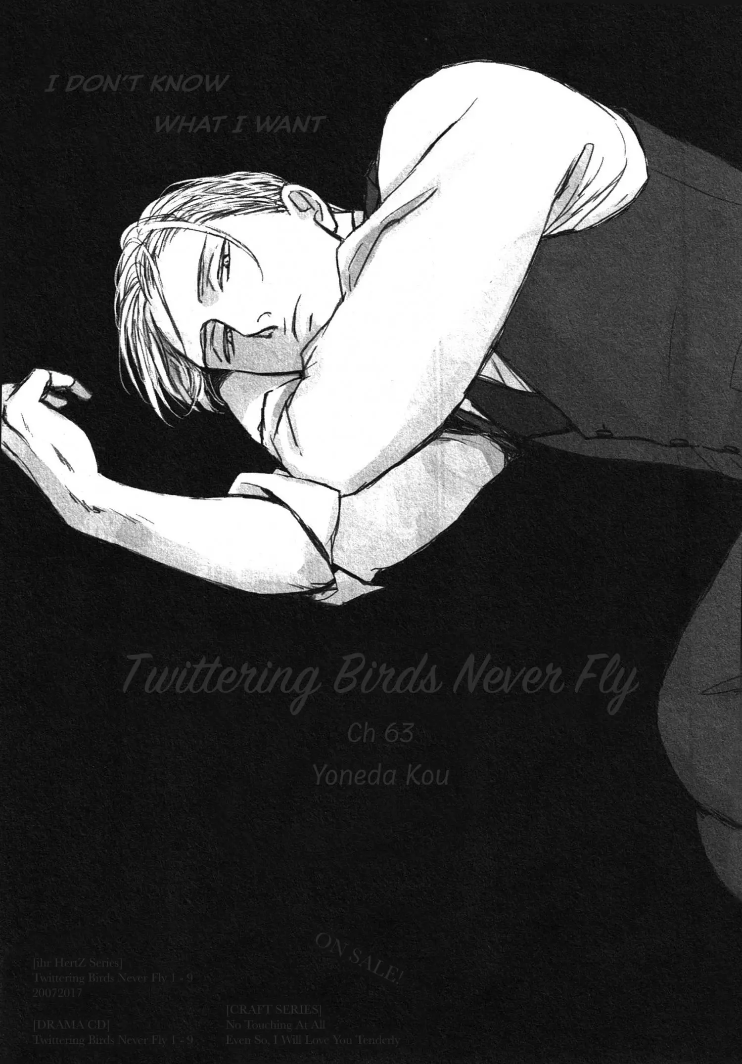 Saezuru Tori Wa Habatakanai - Chapter 63 Page 1