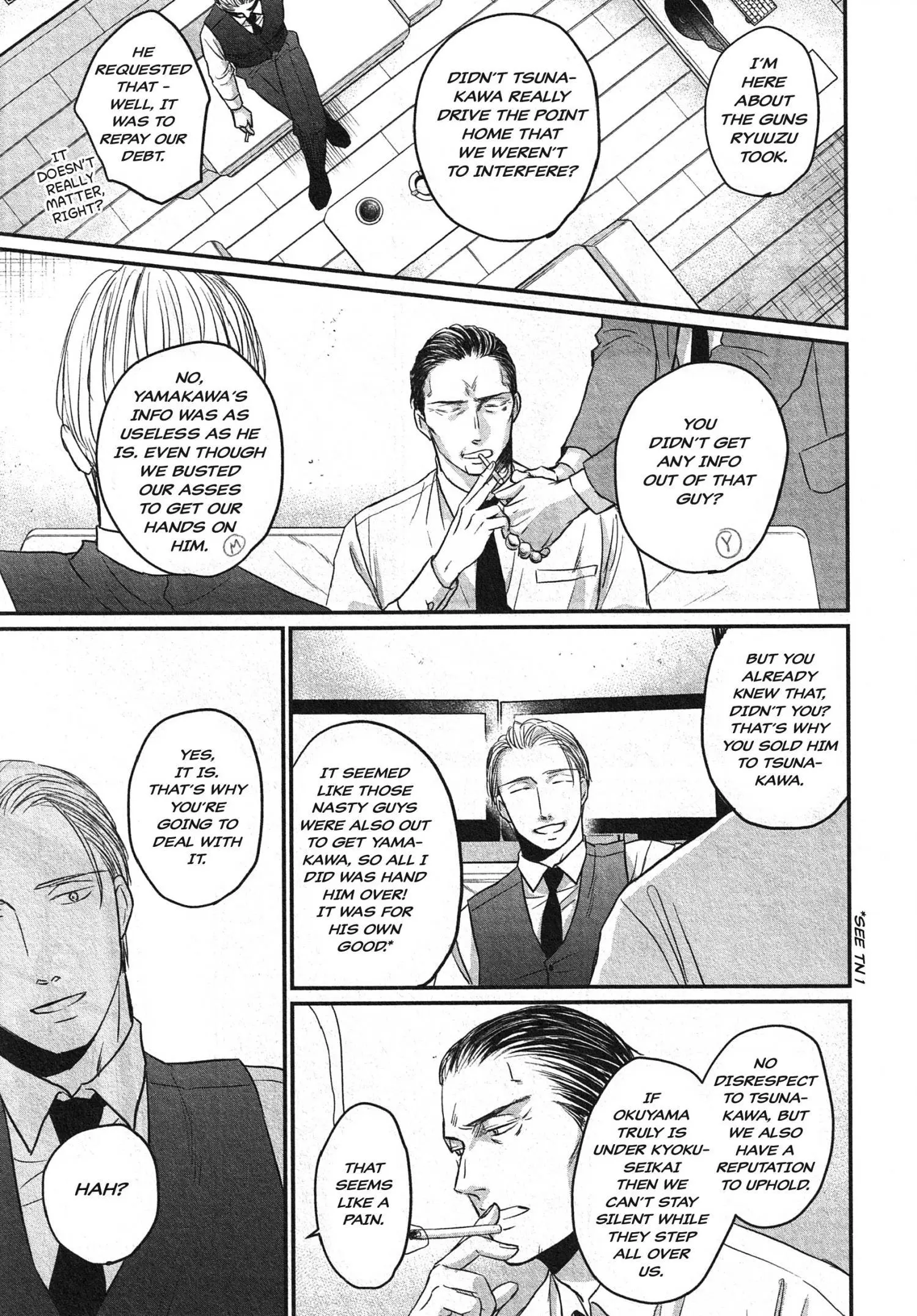 Saezuru Tori Wa Habatakanai - Chapter 63 Page 7