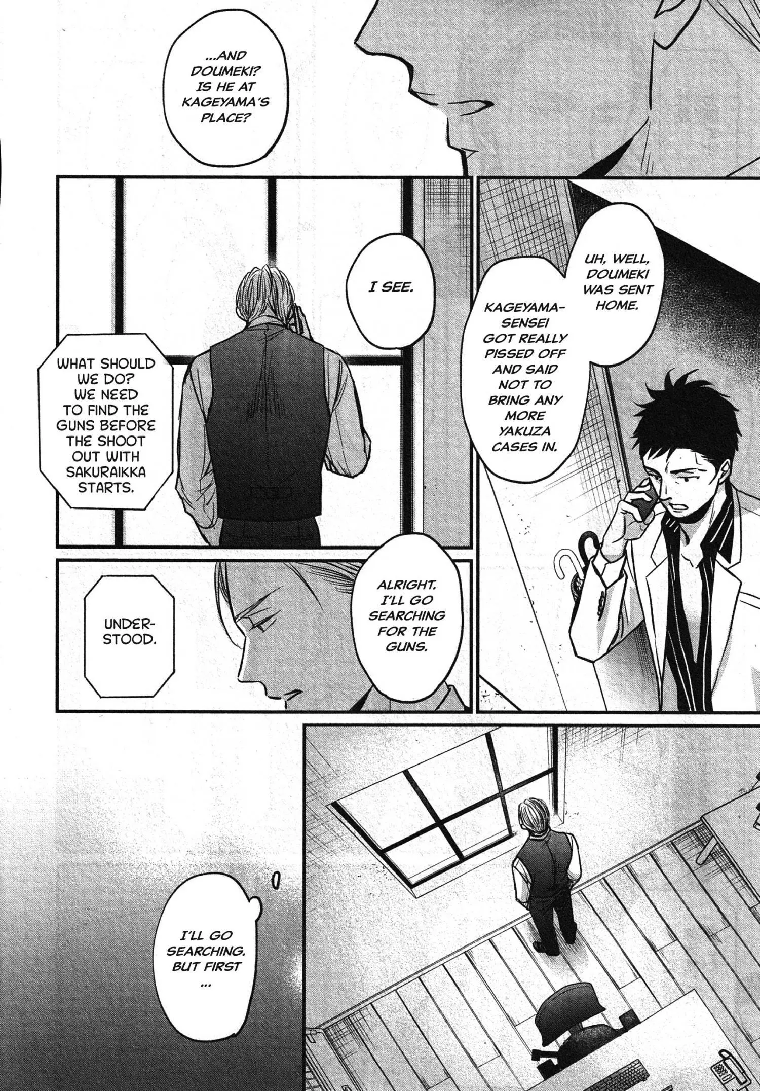 Saezuru Tori Wa Habatakanai - Chapter 63 Page 10