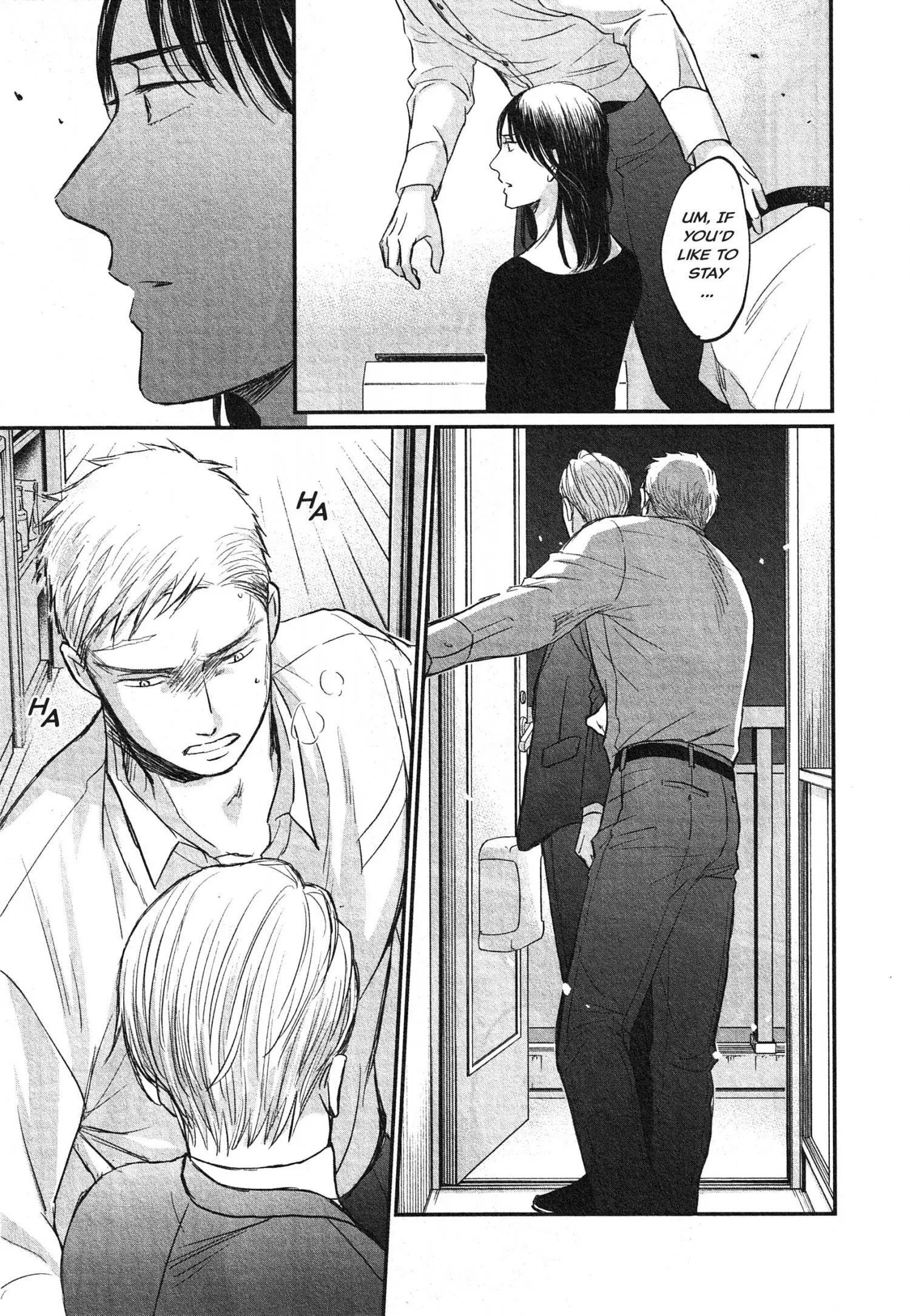 Saezuru Tori Wa Habatakanai - Chapter 63 Page 15