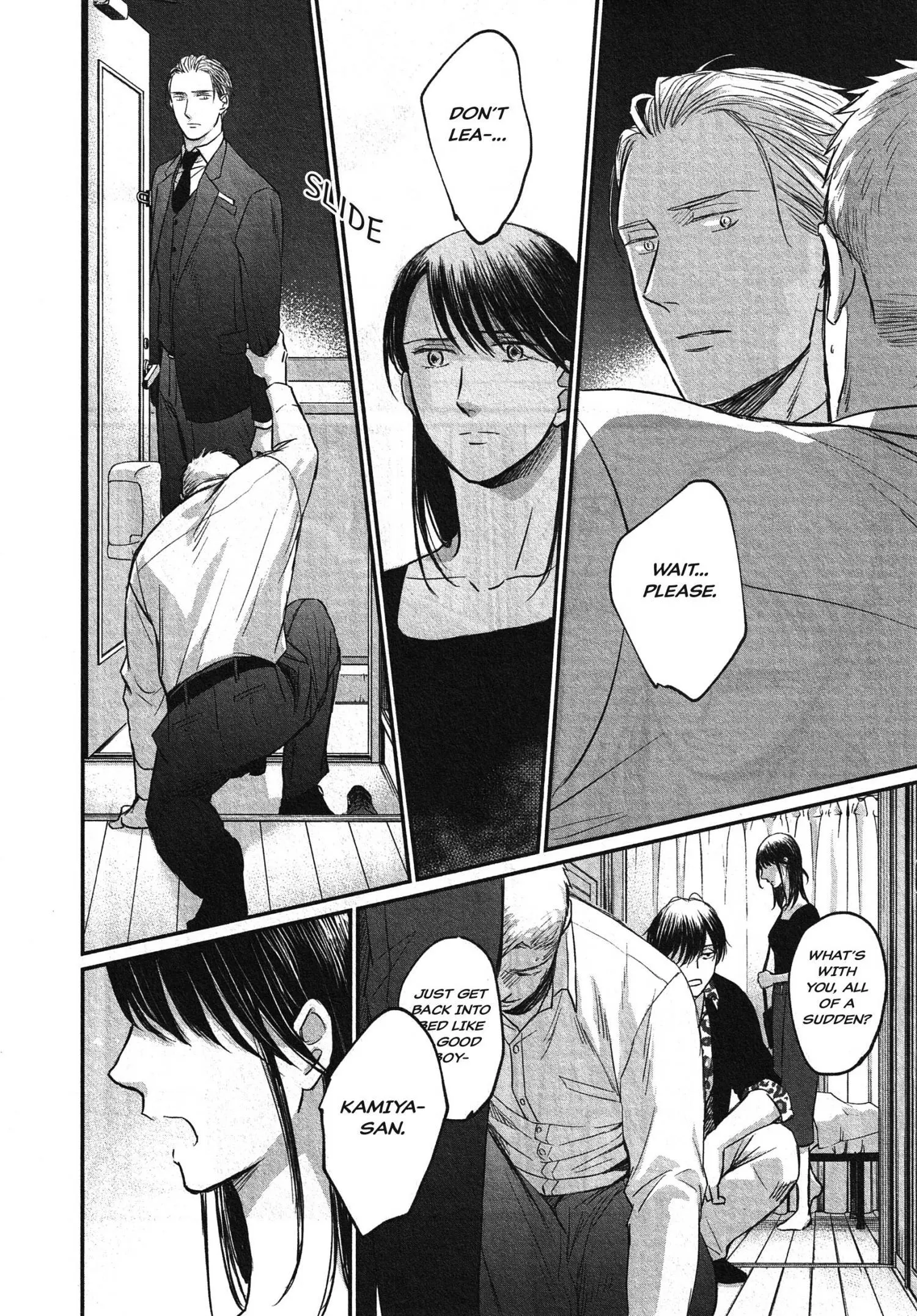 Saezuru Tori Wa Habatakanai - Chapter 63 Page 16