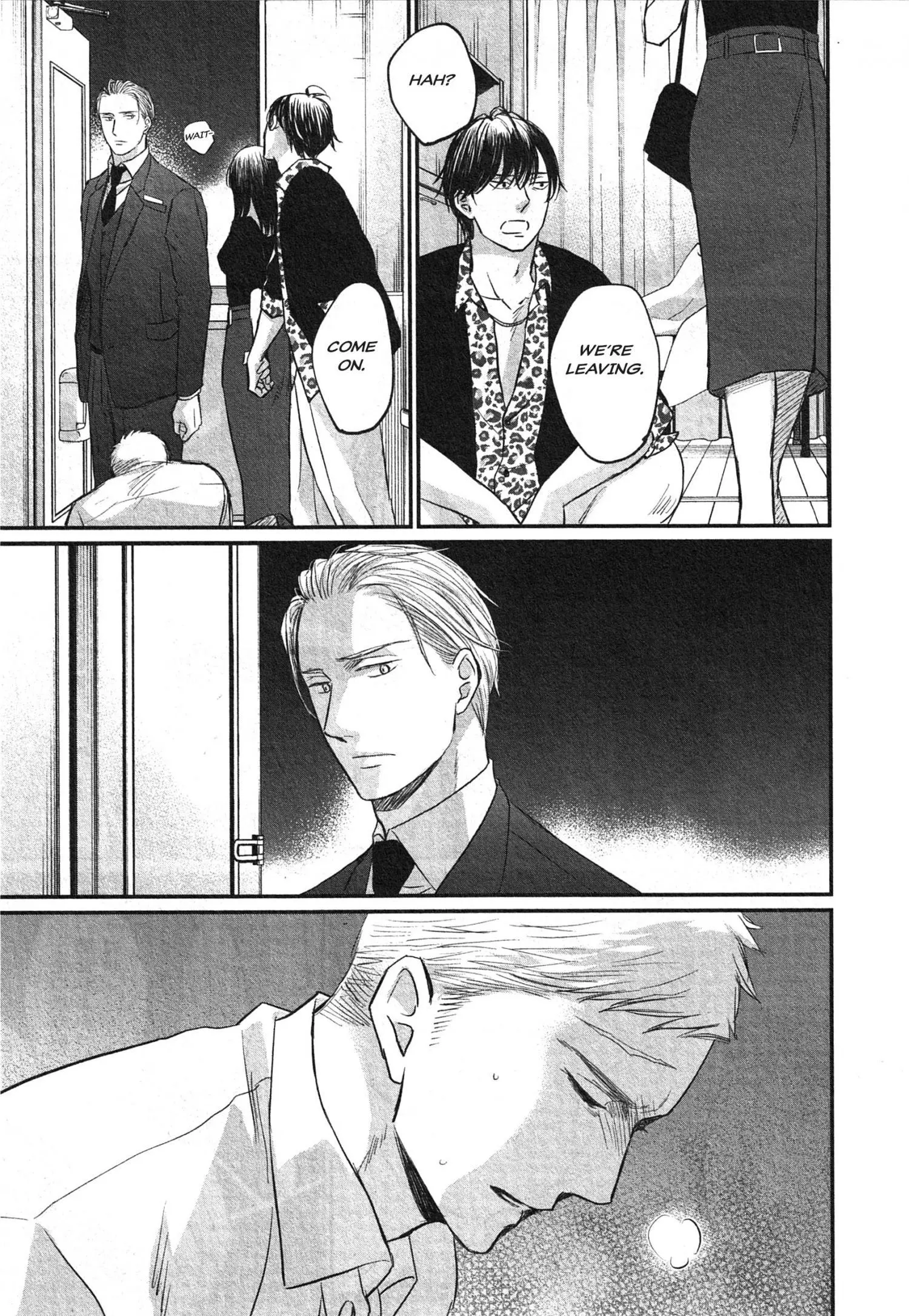 Saezuru Tori Wa Habatakanai - Chapter 63 Page 17