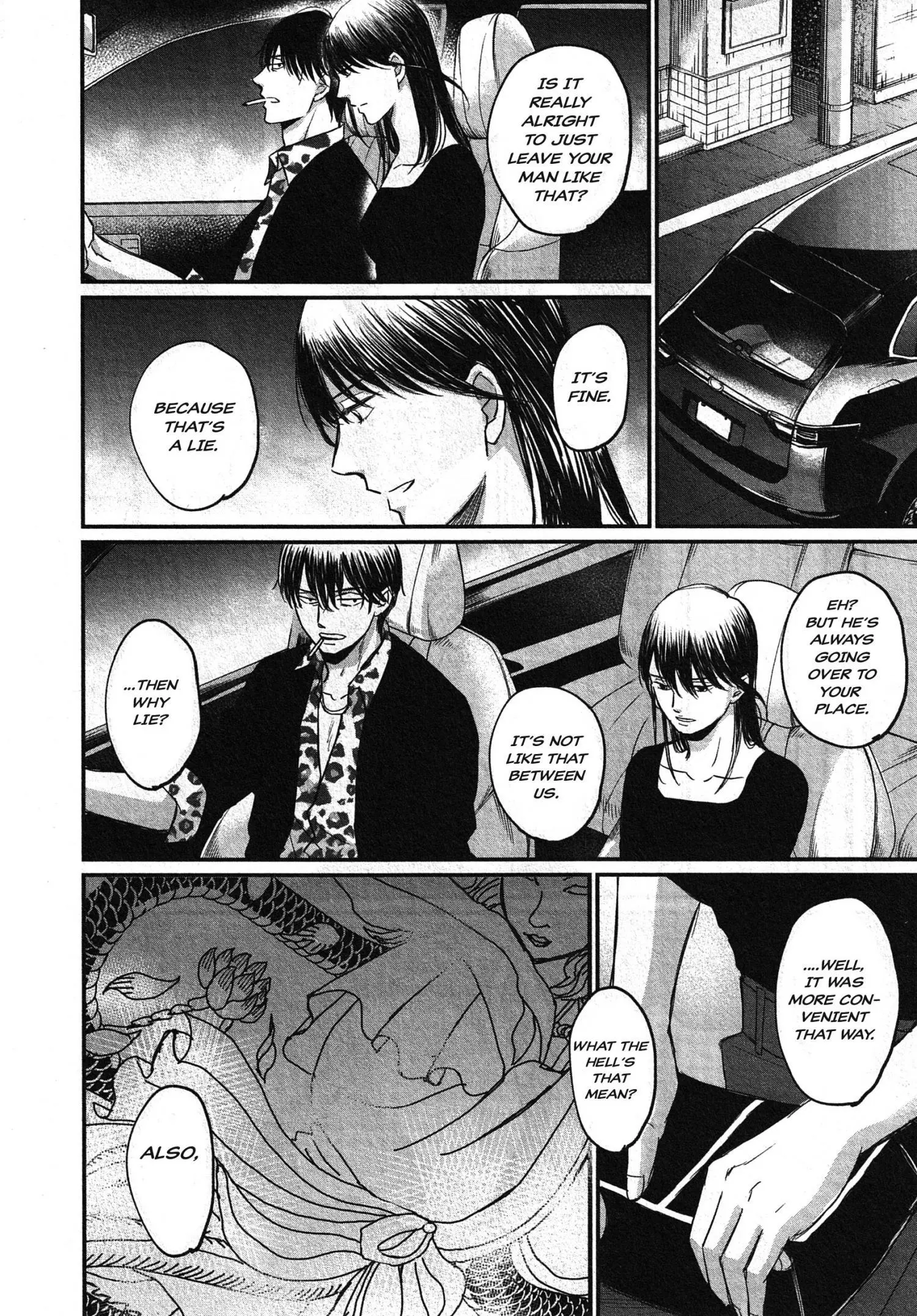 Saezuru Tori Wa Habatakanai - Chapter 63 Page 18