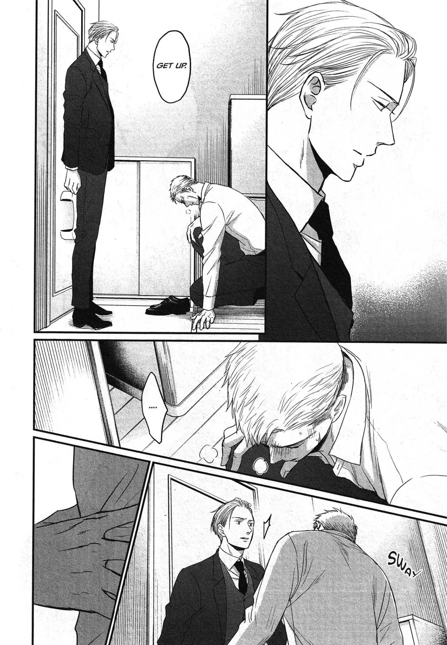 Saezuru Tori Wa Habatakanai - Chapter 64 Page 2