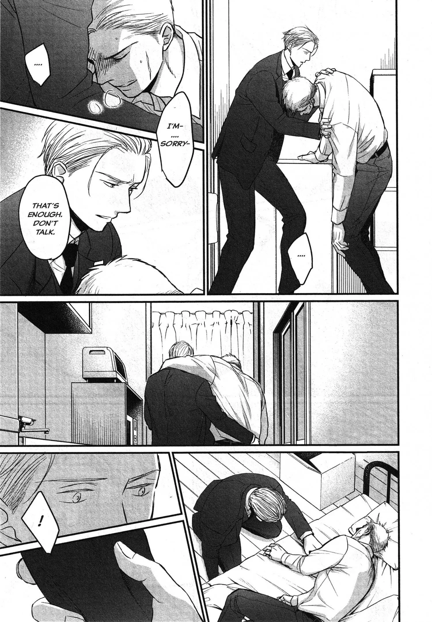 Saezuru Tori Wa Habatakanai - Chapter 64 Page 3