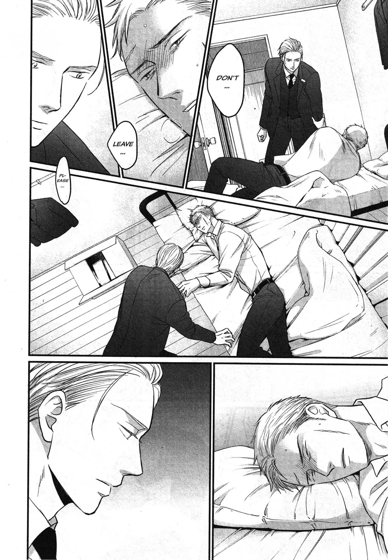 Saezuru Tori Wa Habatakanai - Chapter 64 Page 4