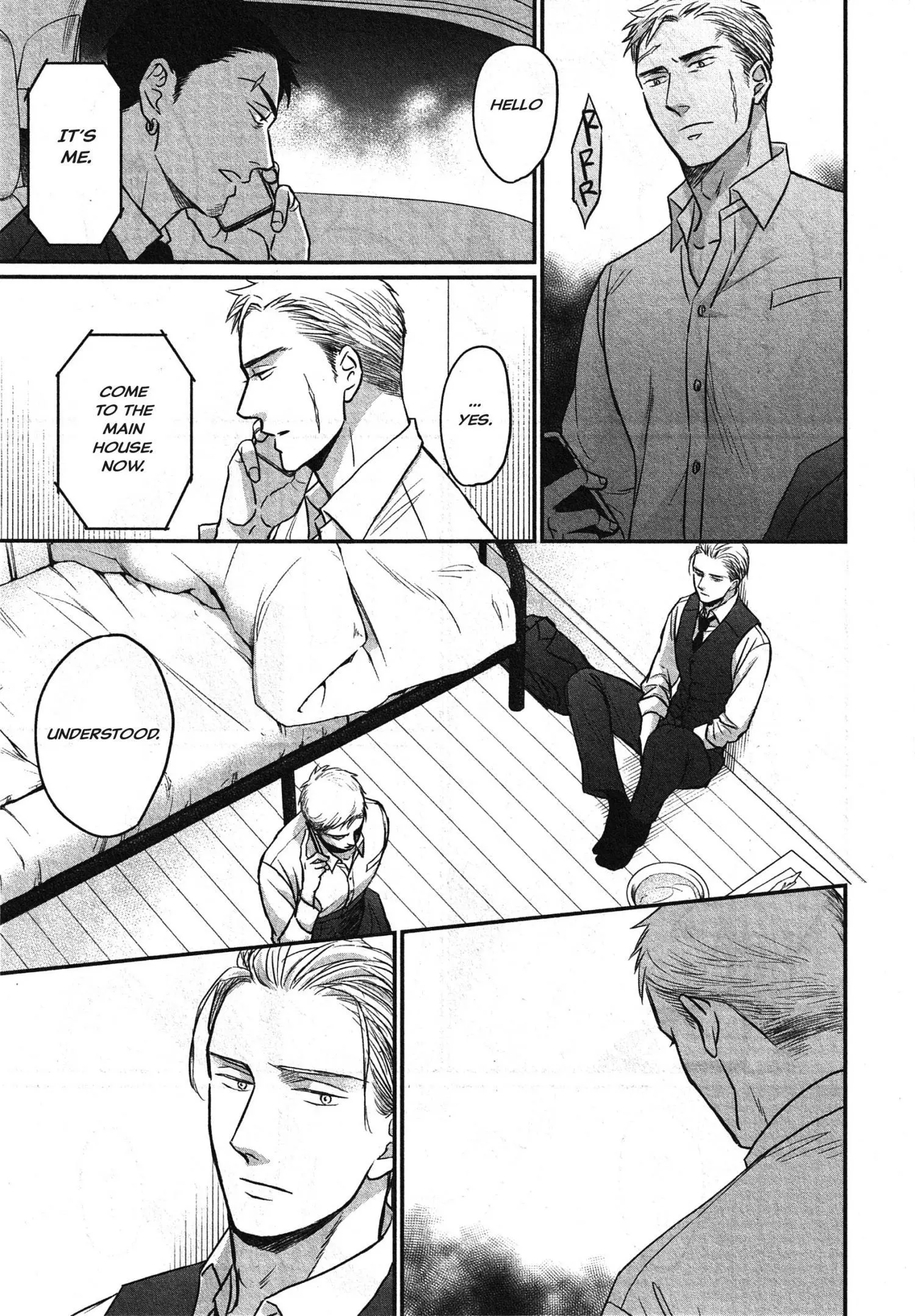 Saezuru Tori Wa Habatakanai - Chapter 64 Page 9