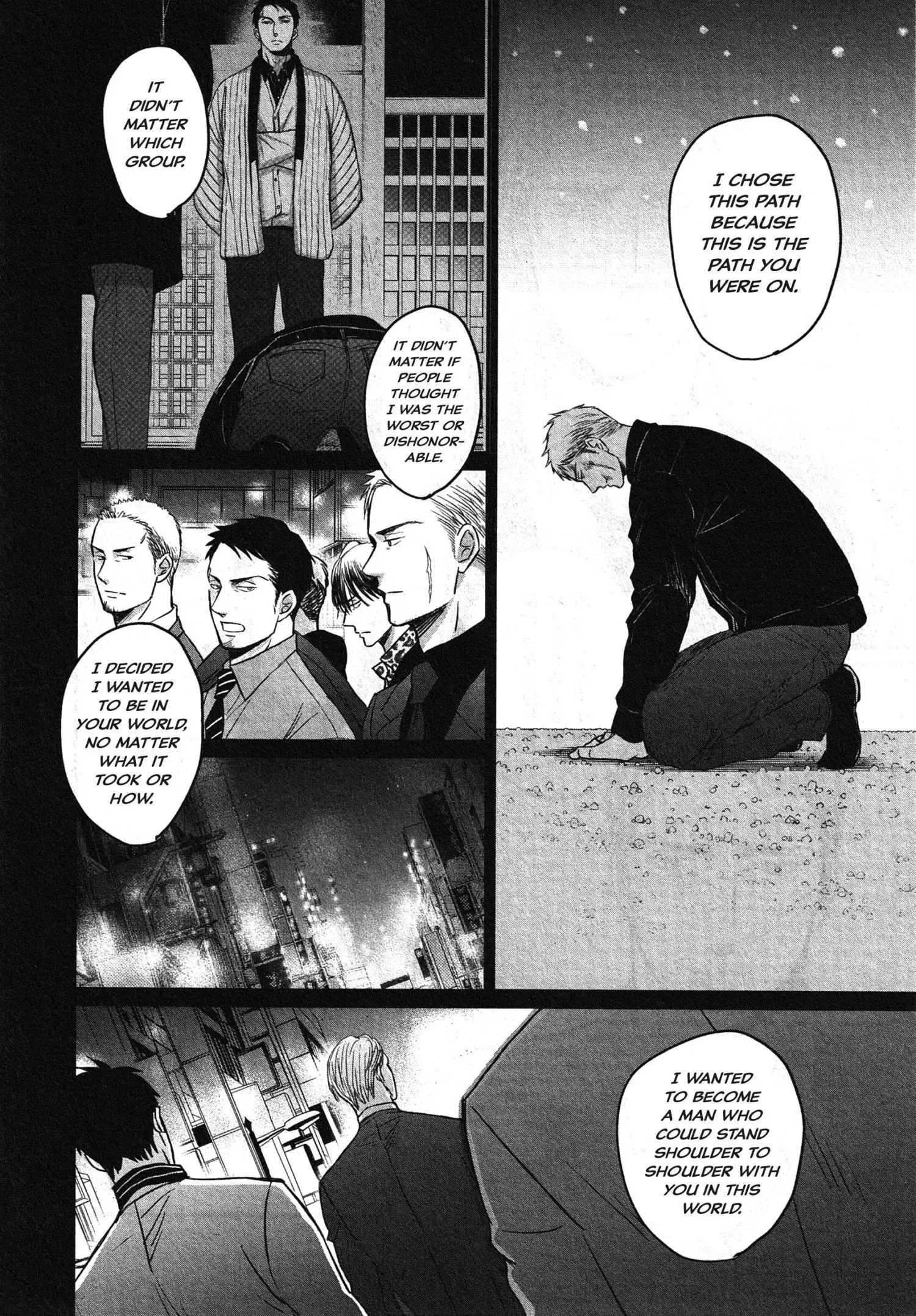 Saezuru Tori Wa Habatakanai - Chapter 64 Page 16