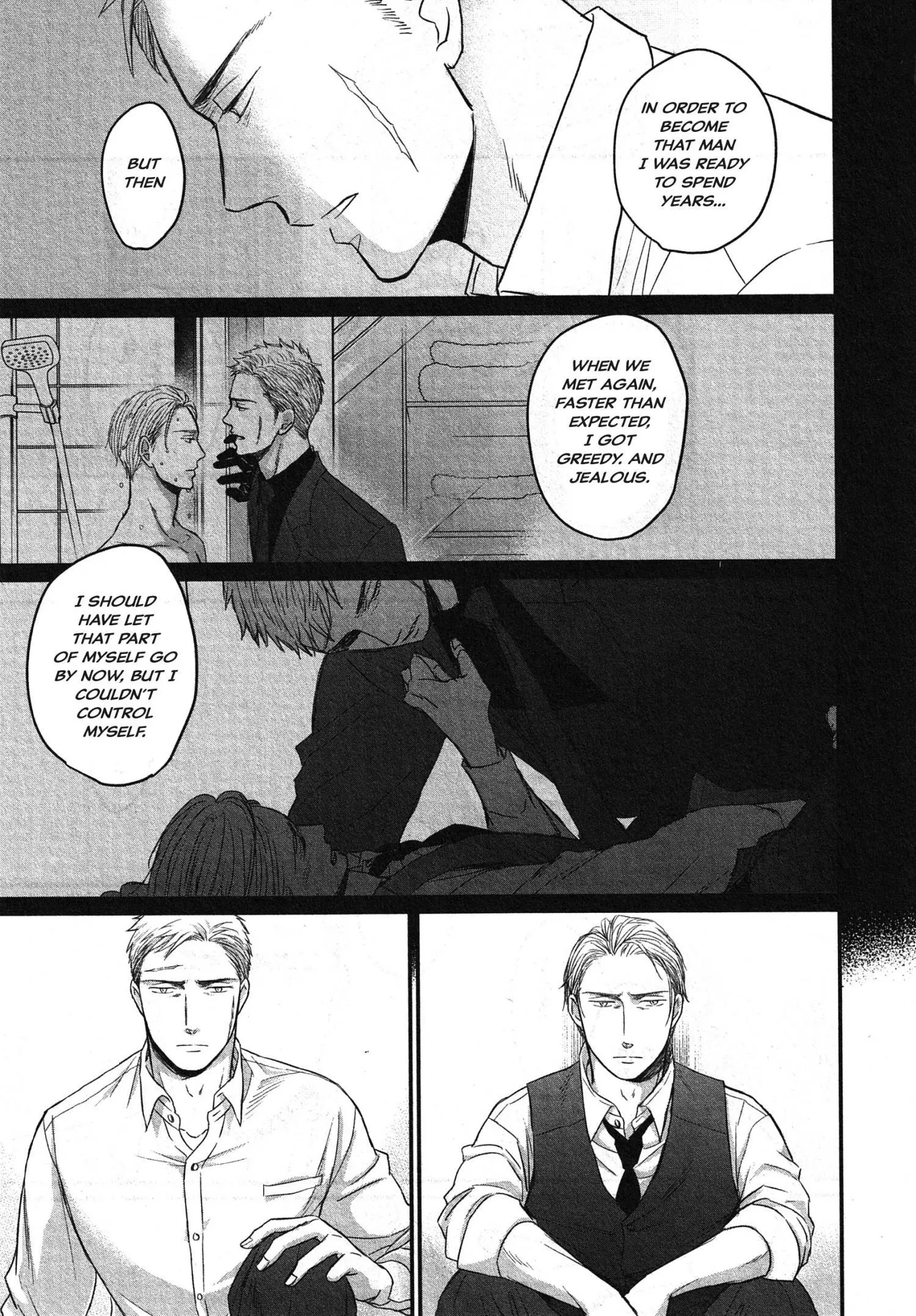 Saezuru Tori Wa Habatakanai - Chapter 64 Page 17