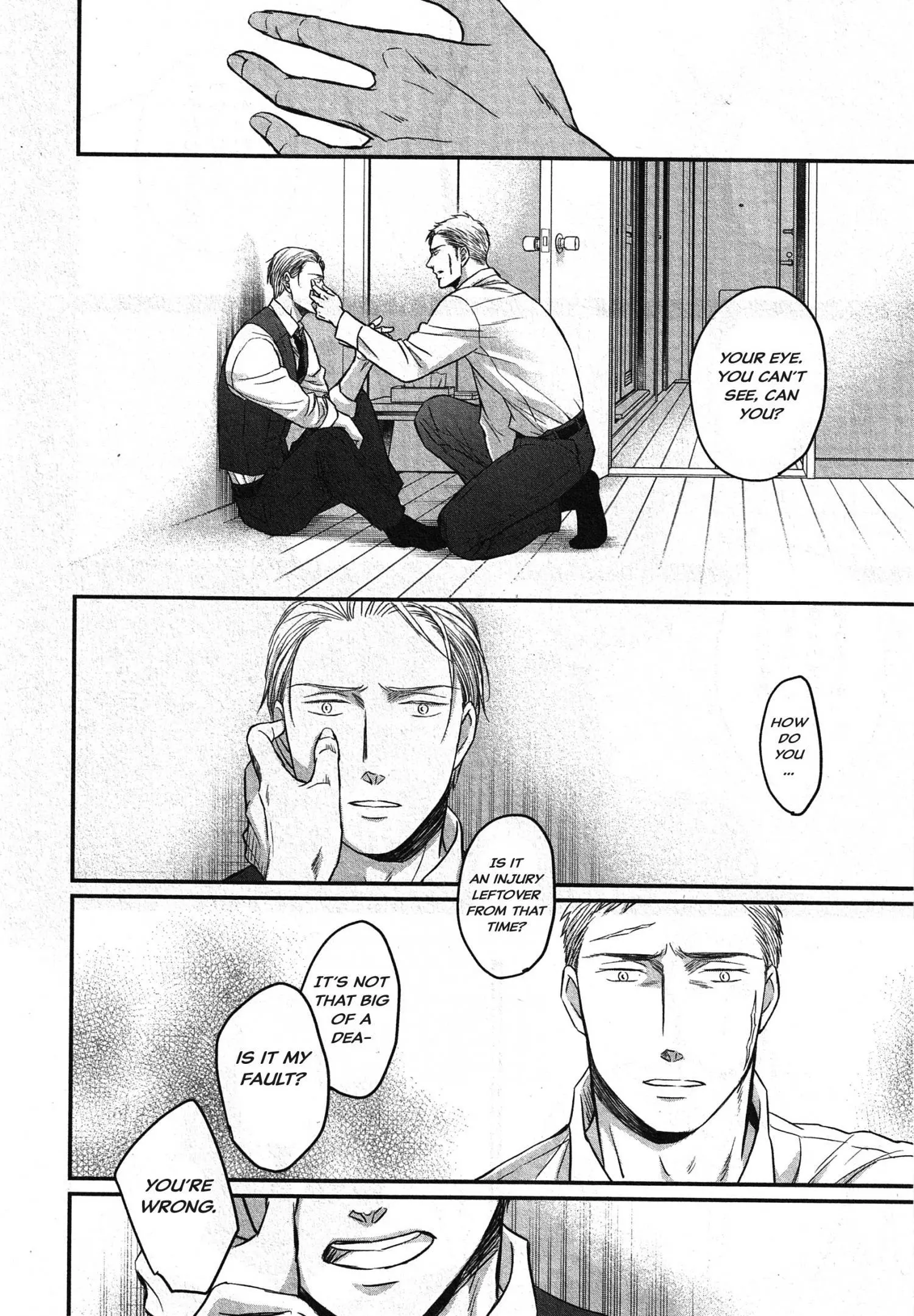 Saezuru Tori Wa Habatakanai - Chapter 64 Page 18