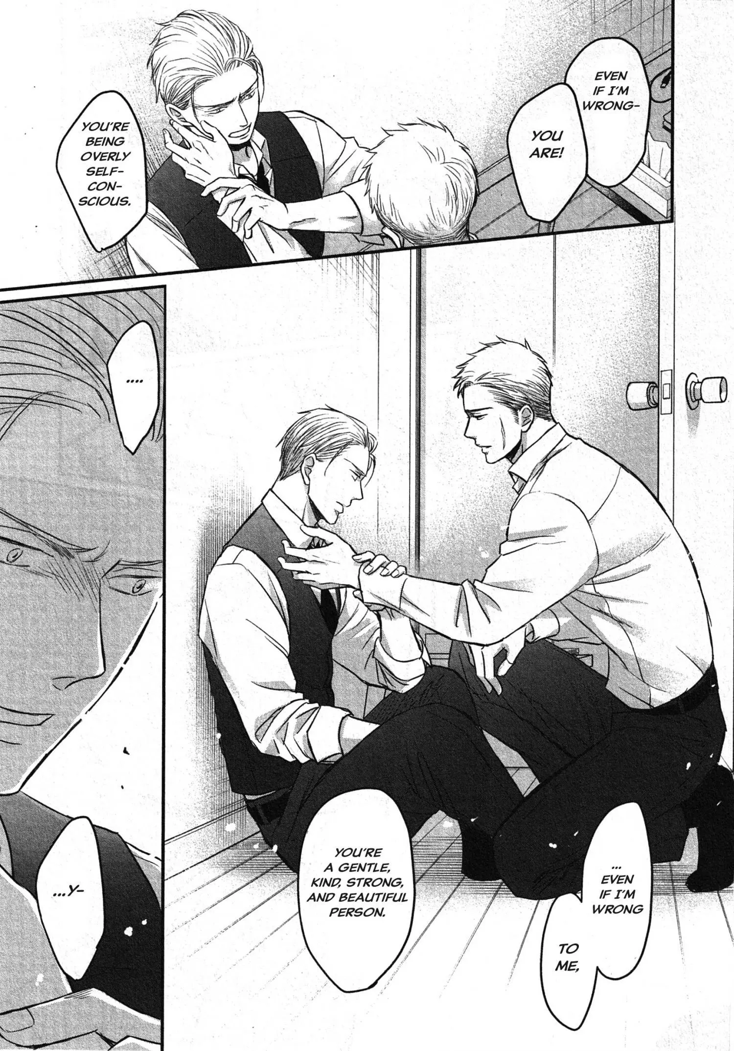 Saezuru Tori Wa Habatakanai - Chapter 64 Page 19