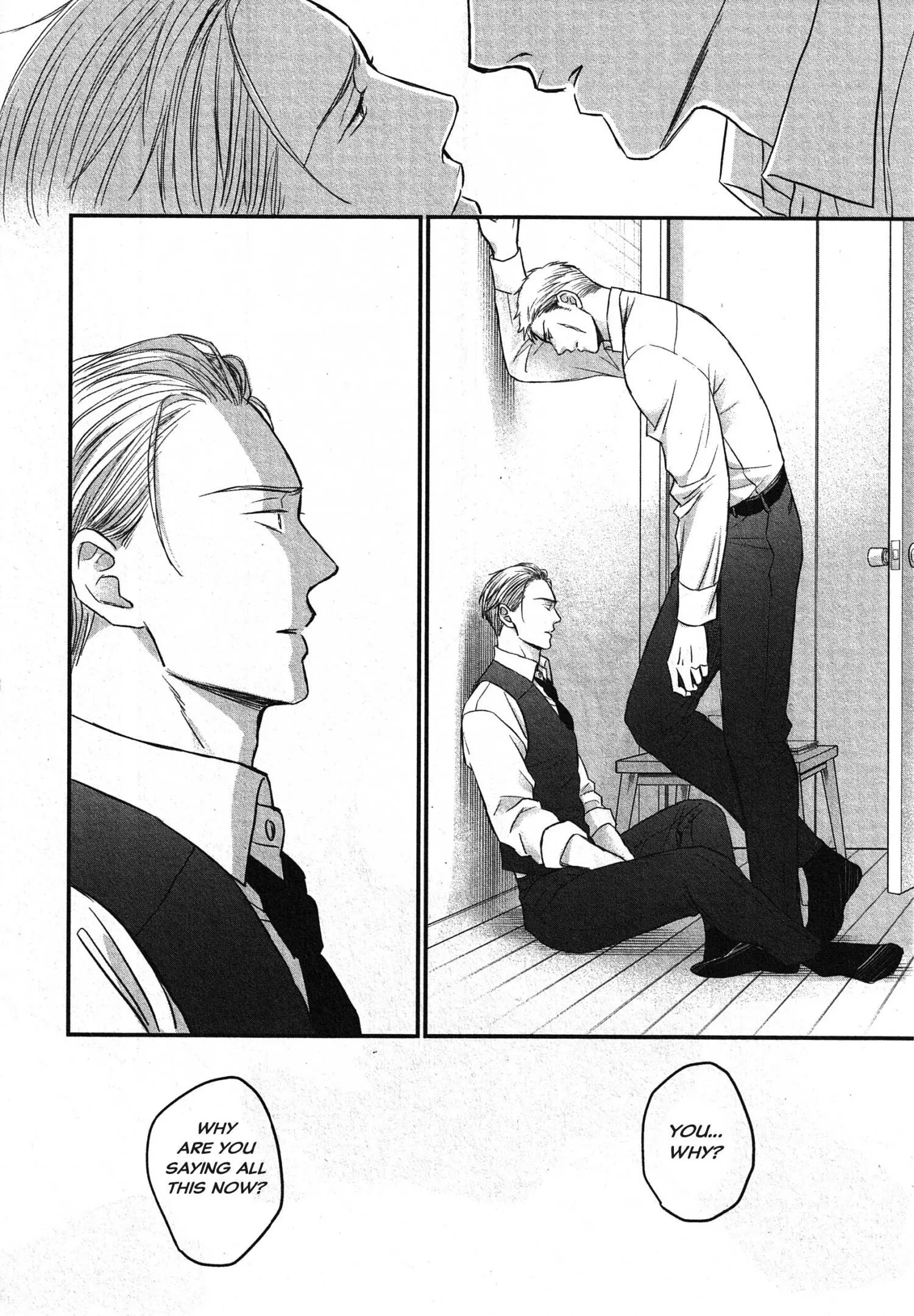 Saezuru Tori Wa Habatakanai - Chapter 64 Page 22