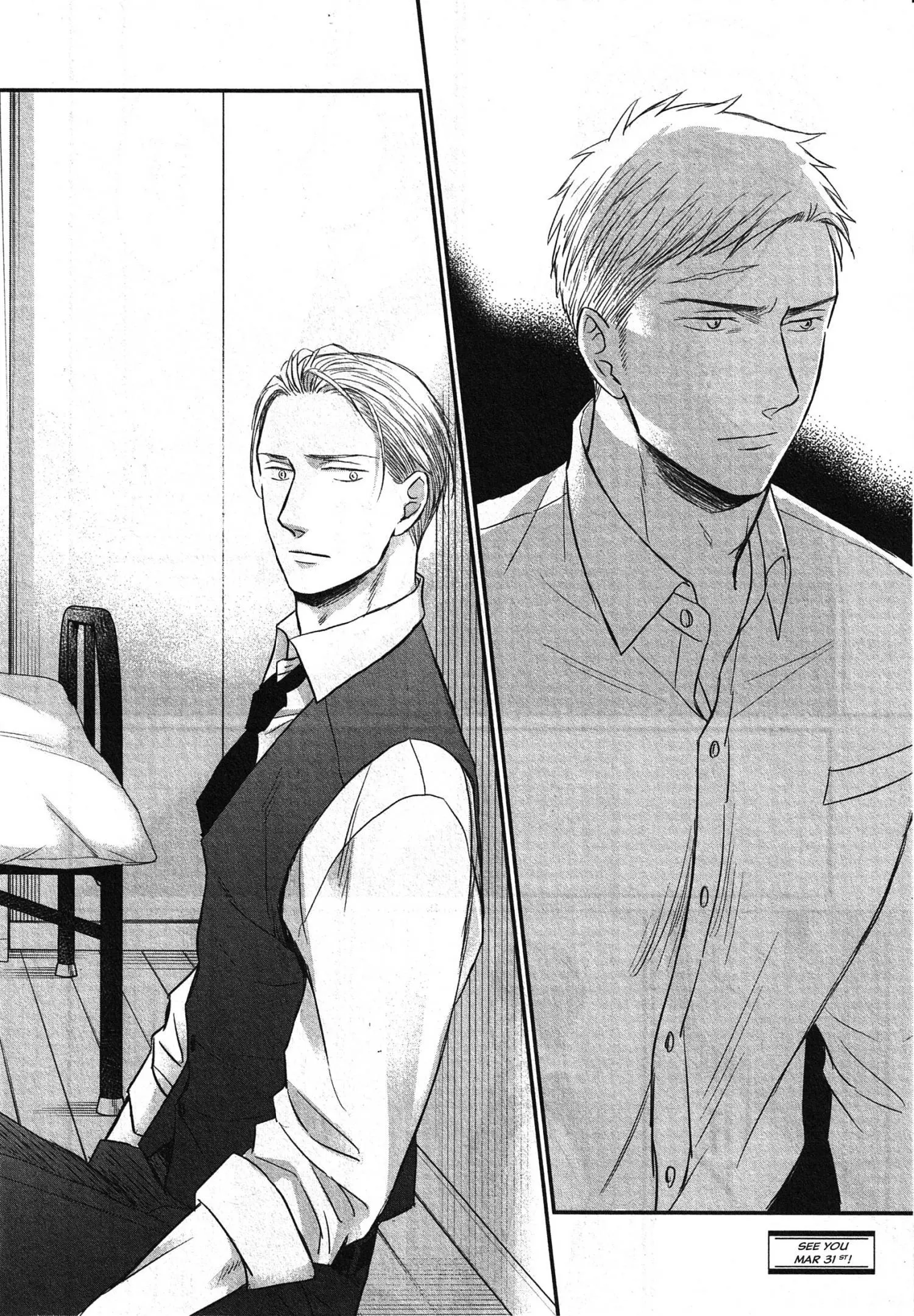 Saezuru Tori Wa Habatakanai - Chapter 64 Page 24