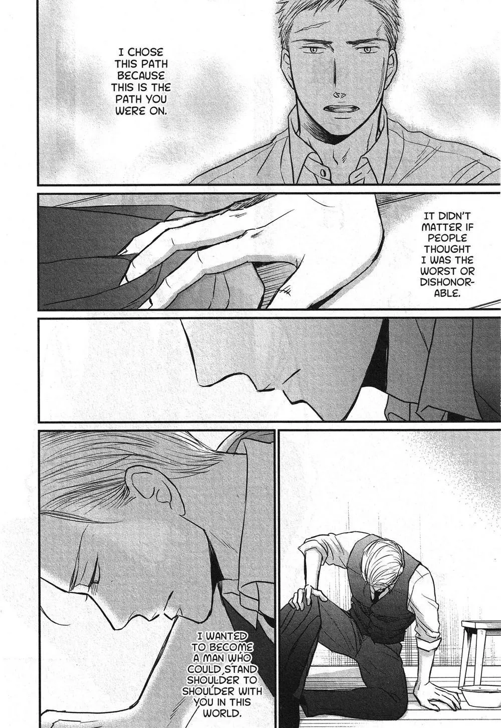 Saezuru Tori Wa Habatakanai - Chapter 65 Page 2
