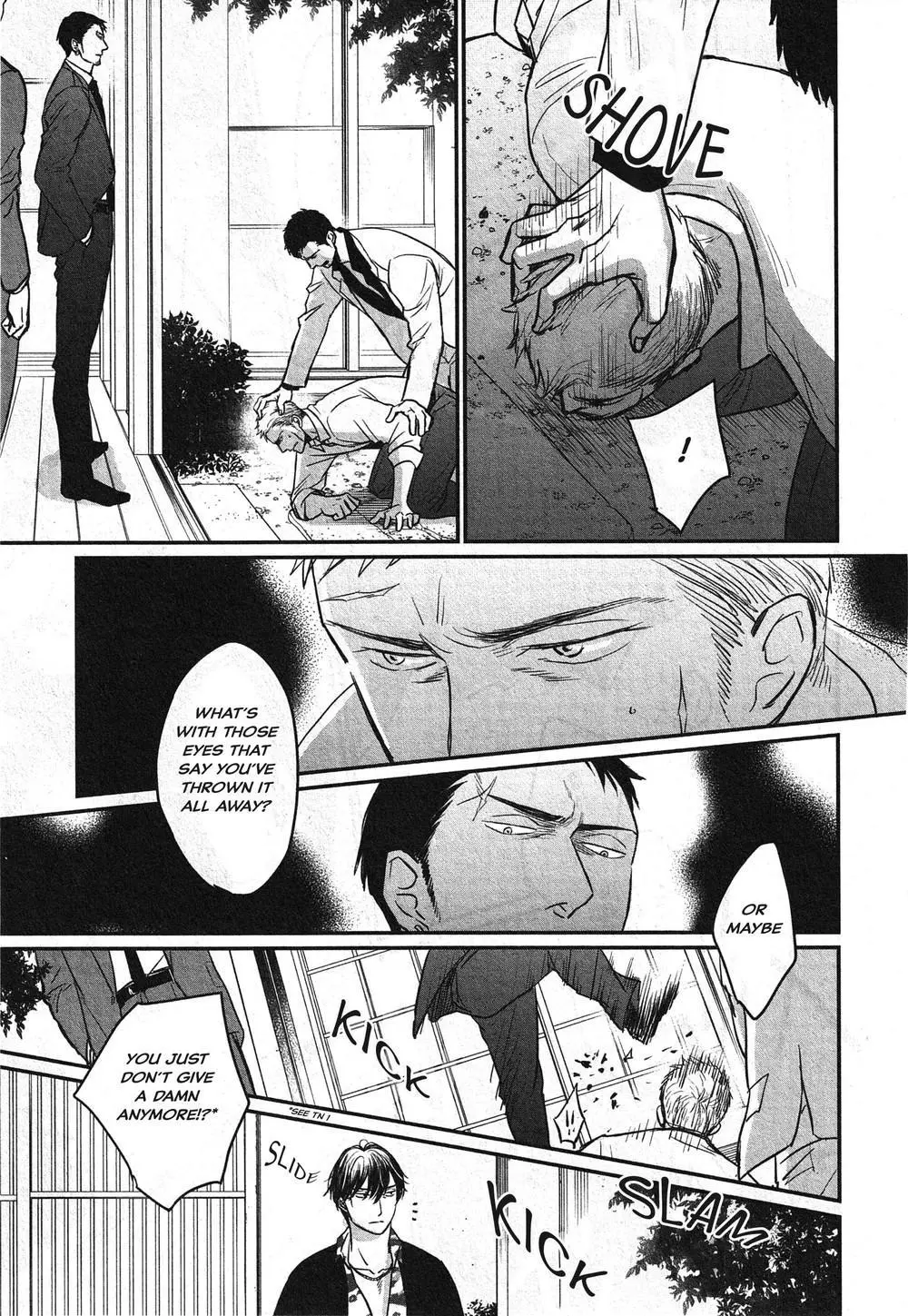 Saezuru Tori Wa Habatakanai - Chapter 65 Page 5