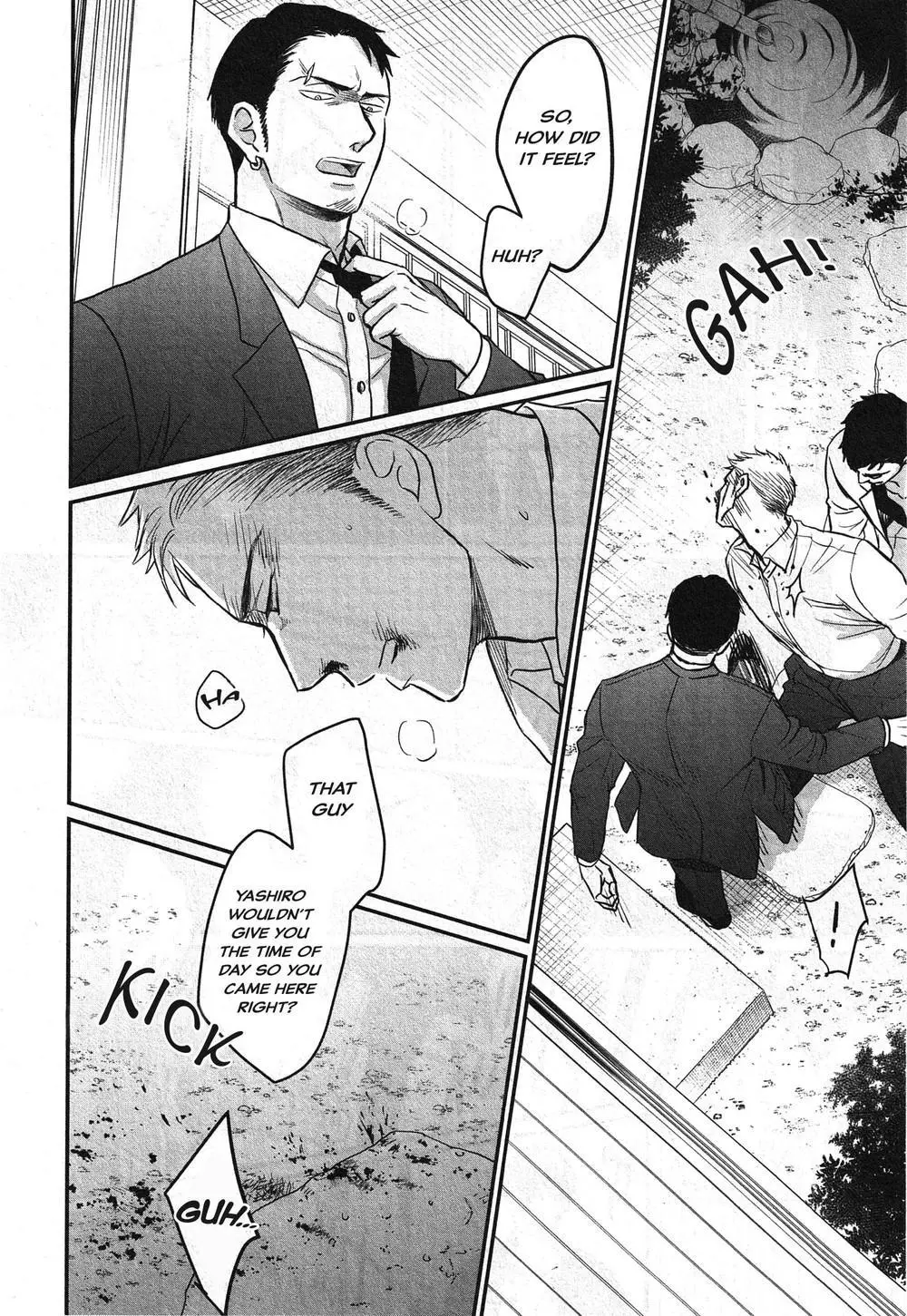 Saezuru Tori Wa Habatakanai - Chapter 65 Page 6