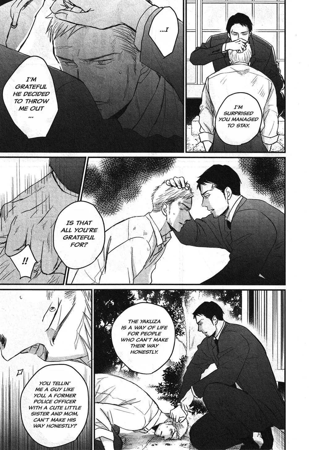 Saezuru Tori Wa Habatakanai - Chapter 65 Page 7