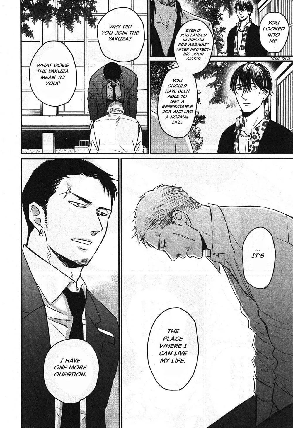 Saezuru Tori Wa Habatakanai - Chapter 65 Page 8