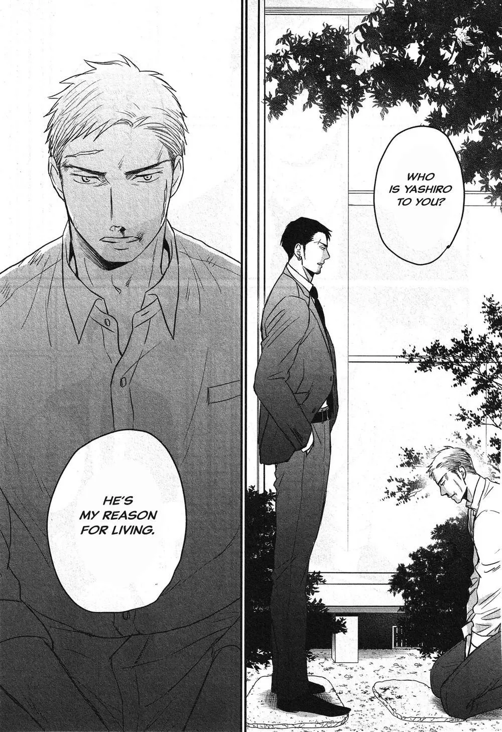Saezuru Tori Wa Habatakanai - Chapter 65 Page 9