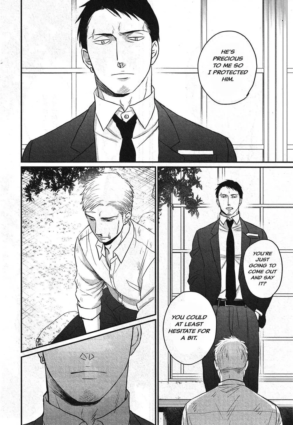Saezuru Tori Wa Habatakanai - Chapter 65 Page 10
