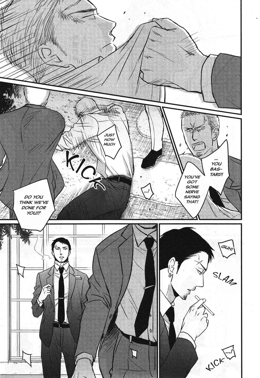 Saezuru Tori Wa Habatakanai - Chapter 65 Page 11