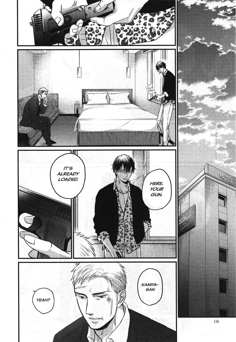 Saezuru Tori Wa Habatakanai - Chapter 65 Page 14